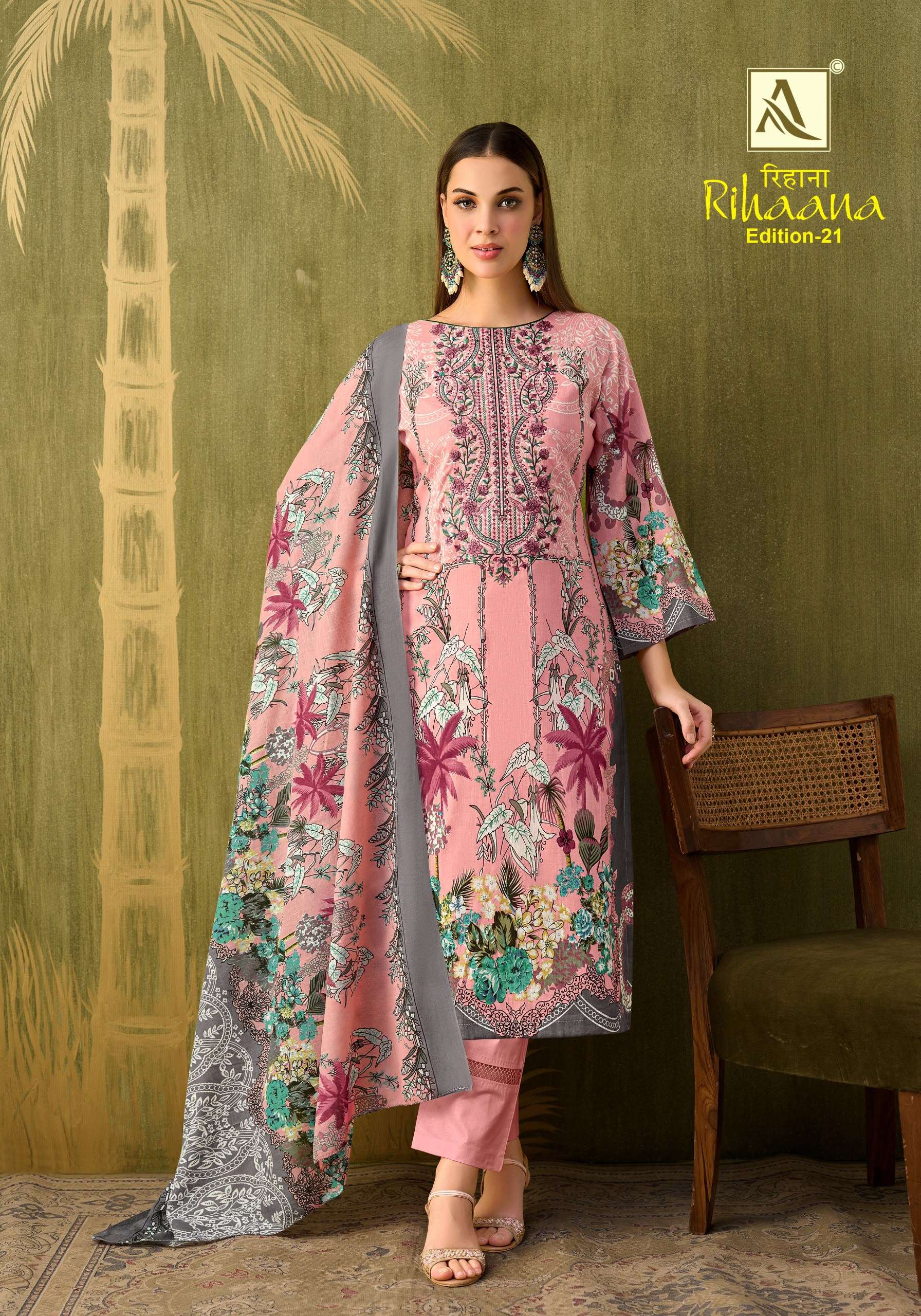 ALOK SUITS RIHAANA VOL 21 COTTON DIGITAL PRINT WITH FANCY EMBROIDERY WORK SUIT