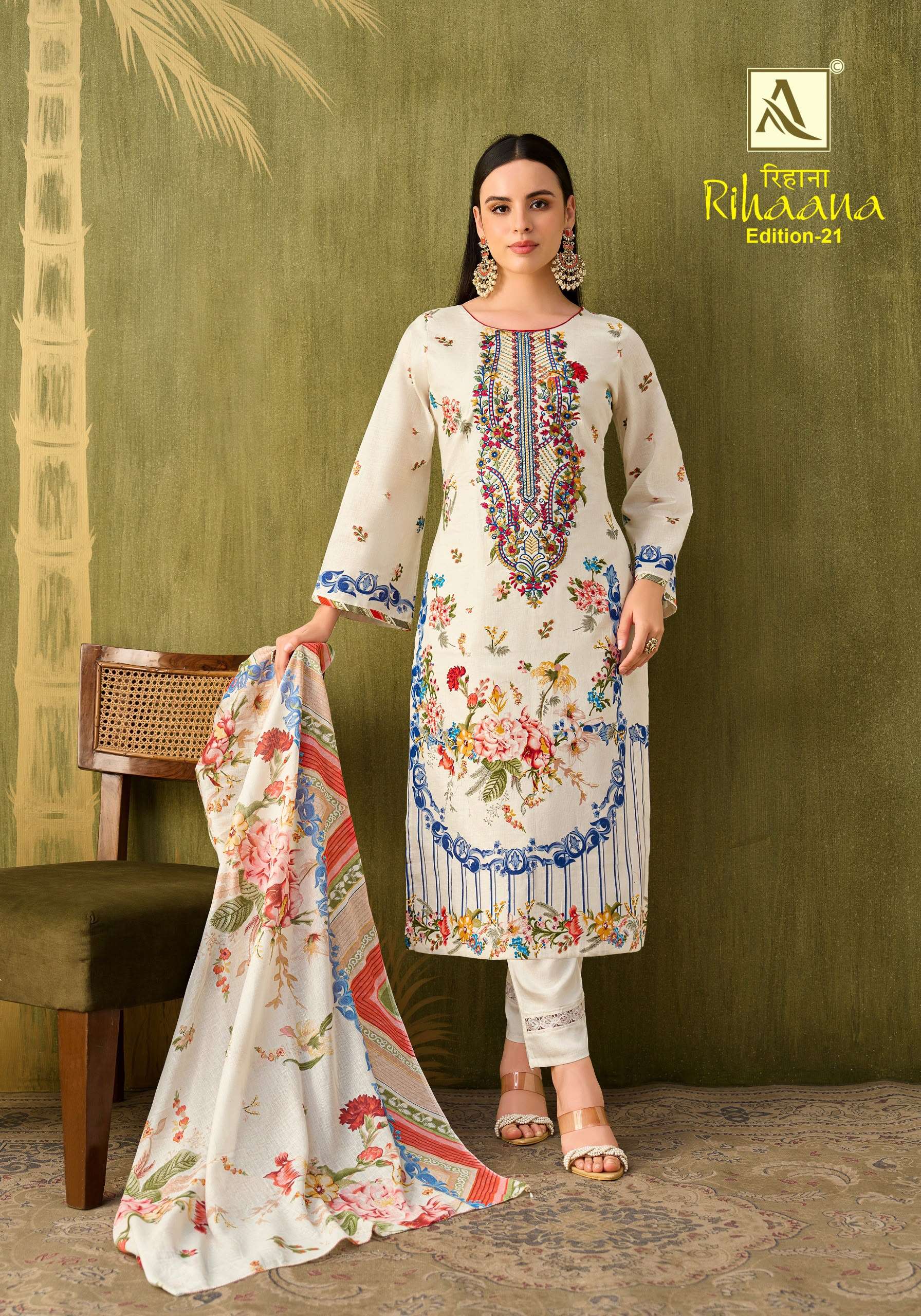 ALOK SUITS RIHAANA VOL 21 COTTON DIGITAL PRINT WITH FANCY EMBROIDERY WORK SUIT