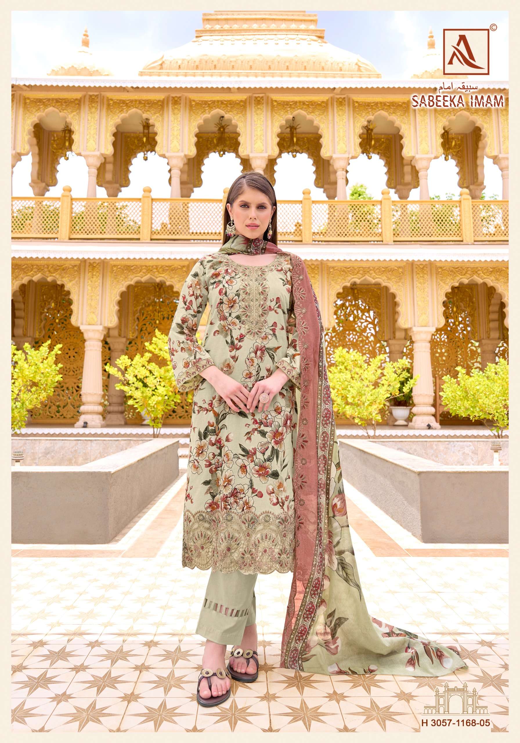 ALOK SUITS SABEEKA IMAM COTTON PRINT WITH FANCY EMBROIDERY WORK SUIT 