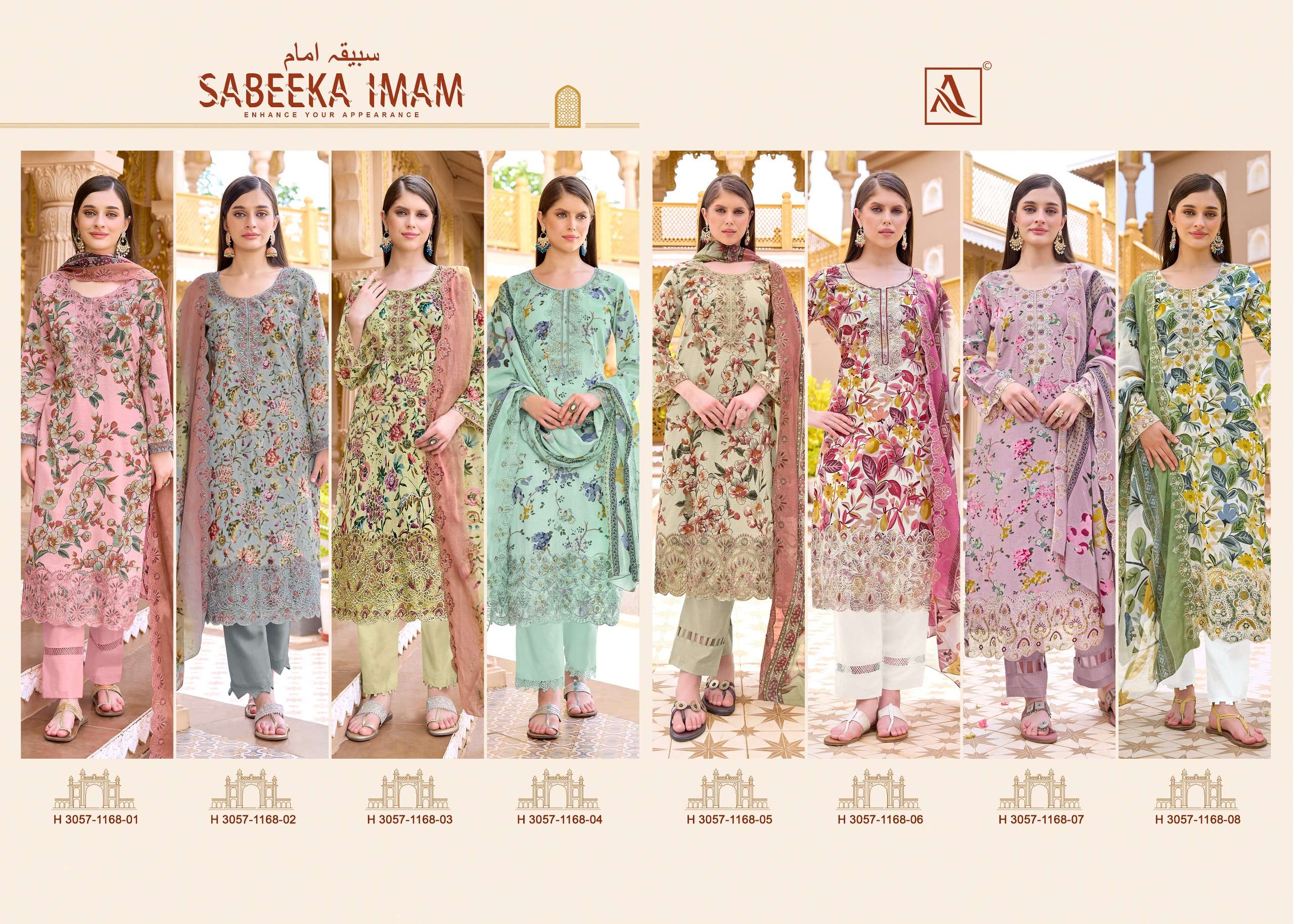 ALOK SUITS SABEEKA IMAM COTTON PRINT WITH FANCY EMBROIDERY WORK SUIT 