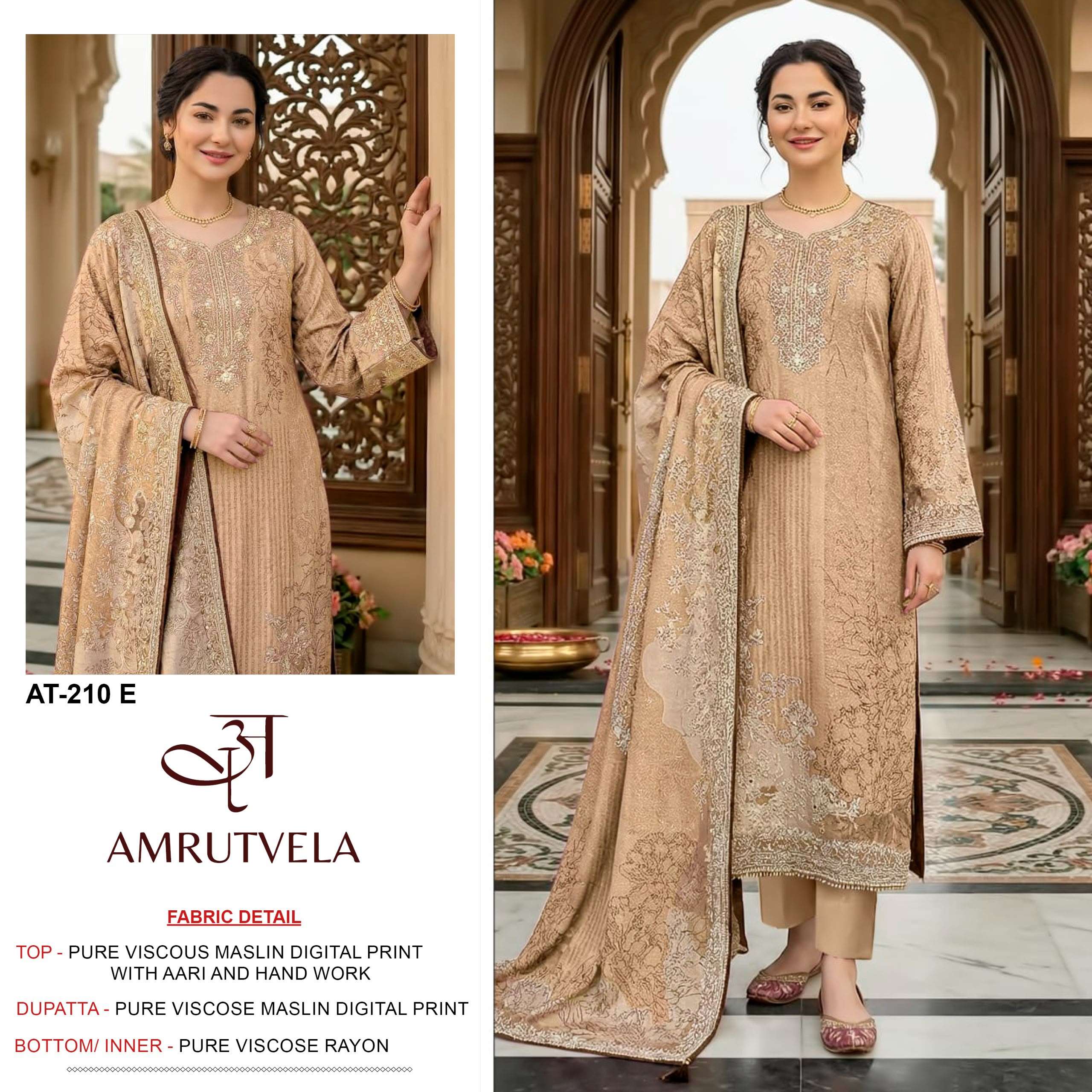 AMRUTVELA AT 210 EF VISCOSE DIGITAL PRINT WITH DESIGNER WORK SUIT