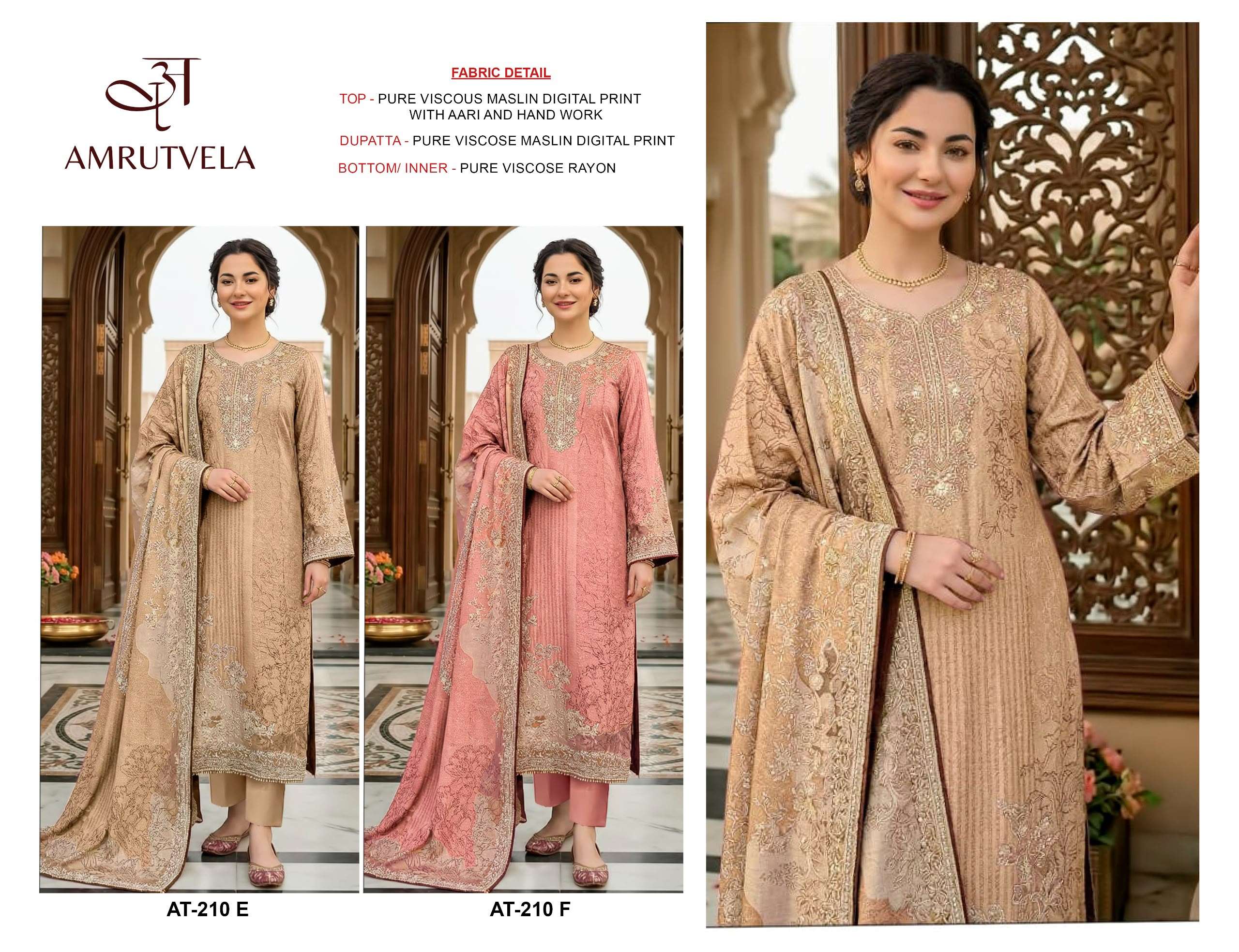 AMRUTVELA AT 210 EF VISCOSE DIGITAL PRINT WITH DESIGNER WORK SUIT