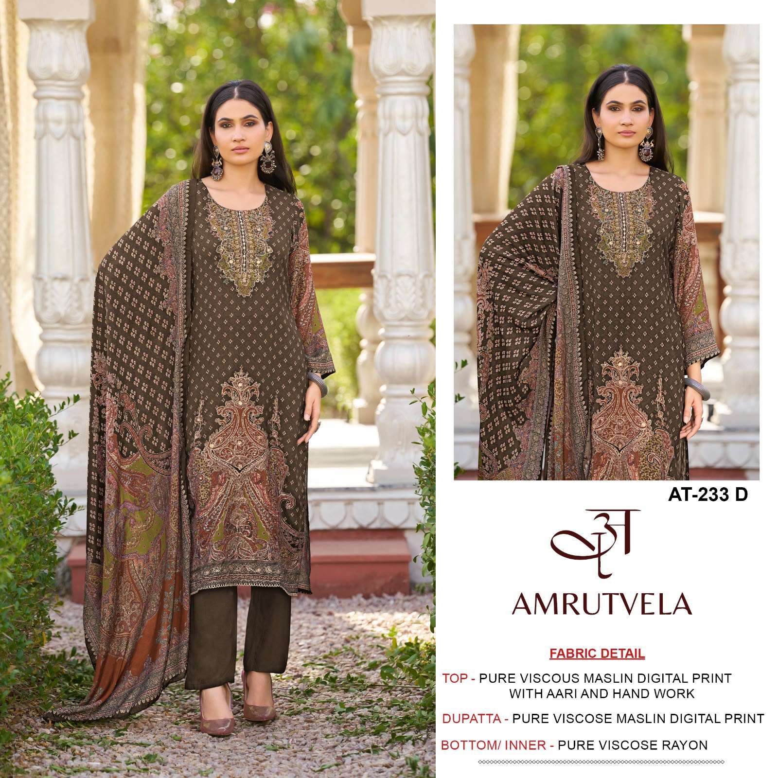 AMRUTVELA AT 233 VISCOSE DIGITAL PRINT WITH DESIGNER WORK SUIT
