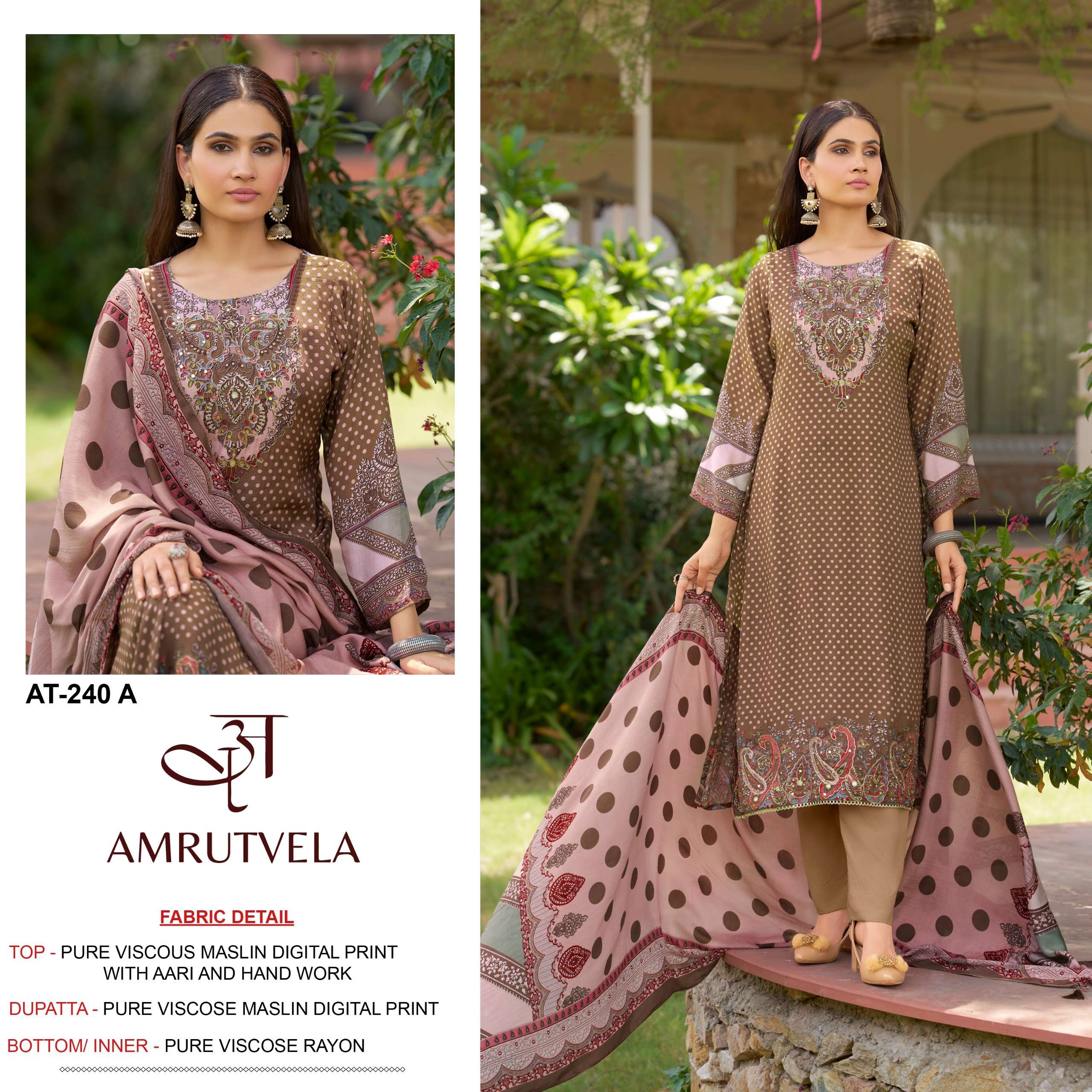 AMRUTVELA AT 240 VISCOSE DIGITAL PRINT WITH DESIGNER WORK PAKISTANI SUIT