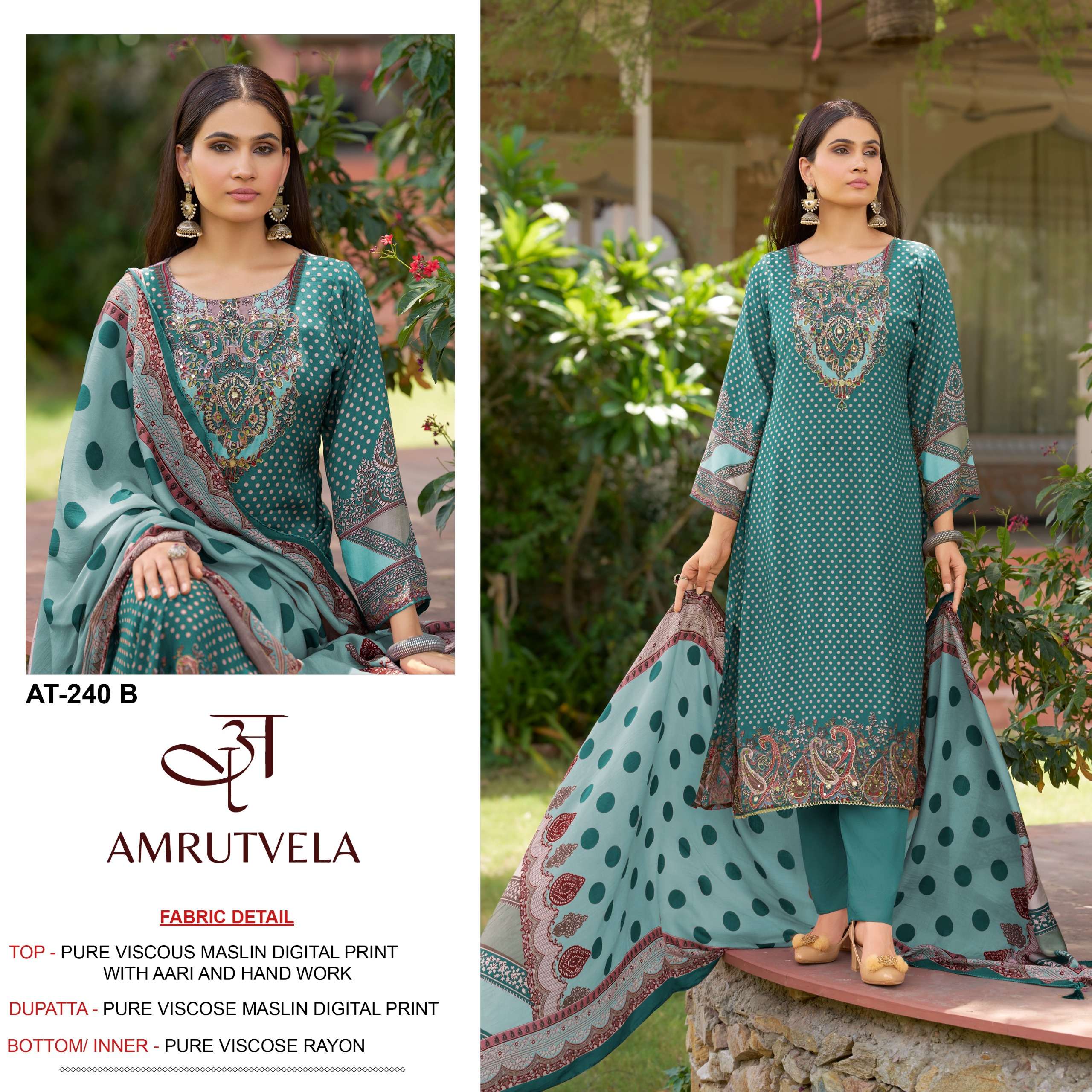AMRUTVELA AT 240 VISCOSE DIGITAL PRINT WITH DESIGNER WORK PAKISTANI SUIT