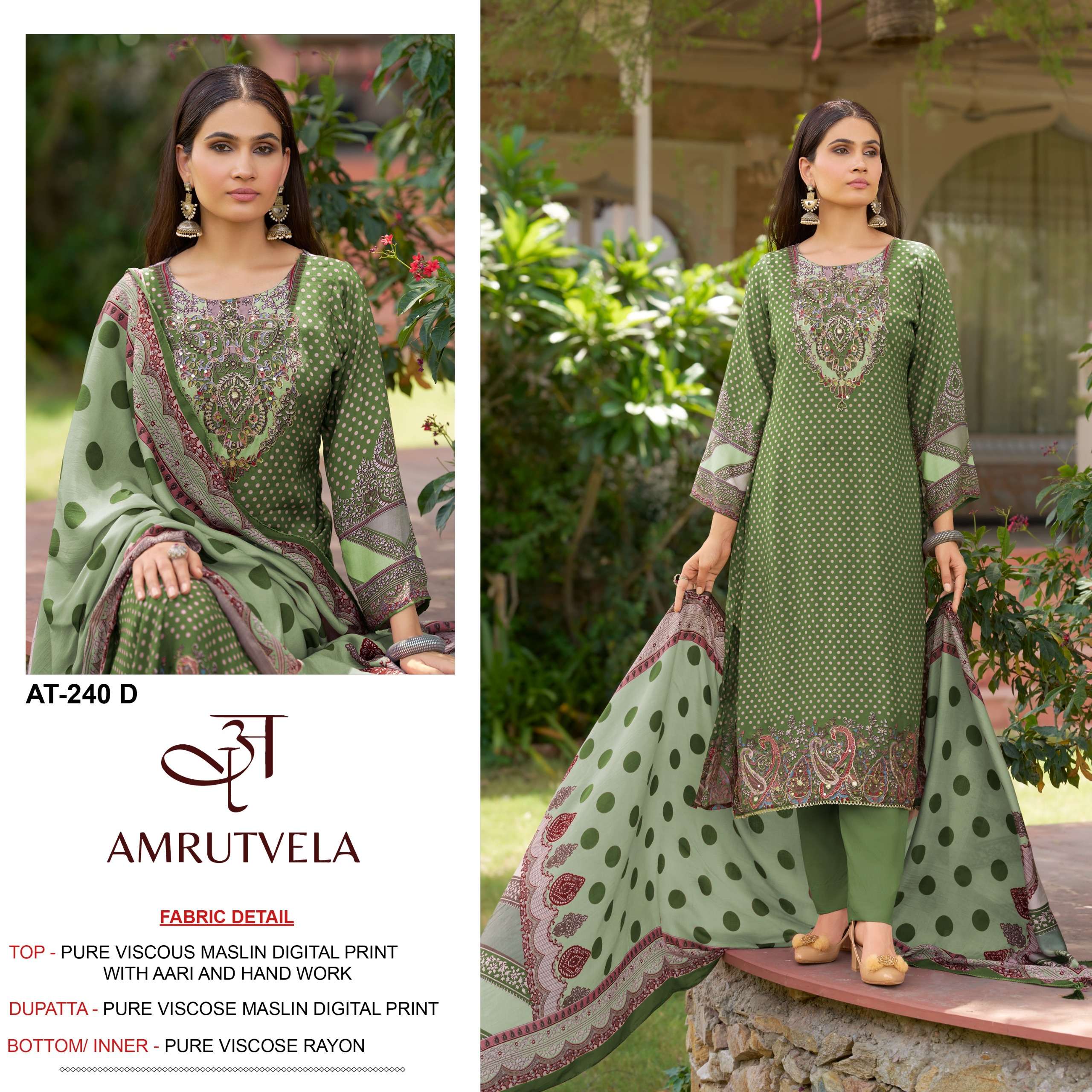 AMRUTVELA AT 240 VISCOSE DIGITAL PRINT WITH DESIGNER WORK PAKISTANI SUIT