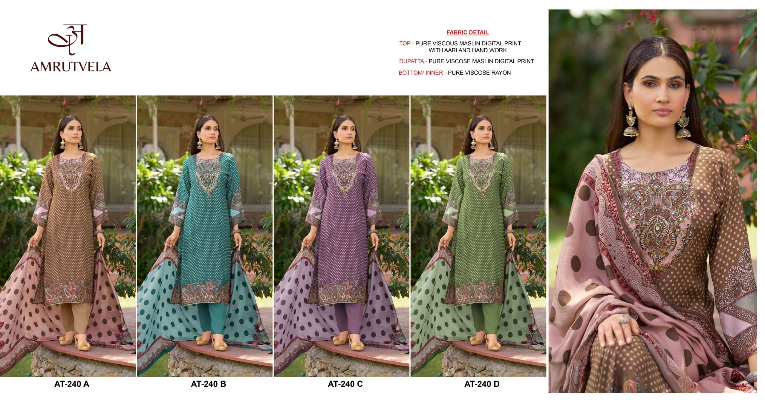 AMRUTVELA AT 240 VISCOSE DIGITAL PRINT WITH DESIGNER WORK PAKISTANI SUIT
