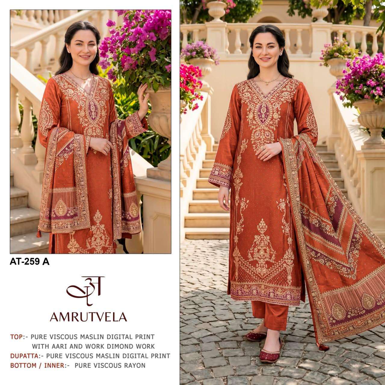 AMRUTVELA AT 259 VISCOSE DESIGNER WORK PAKISTANI SUIT