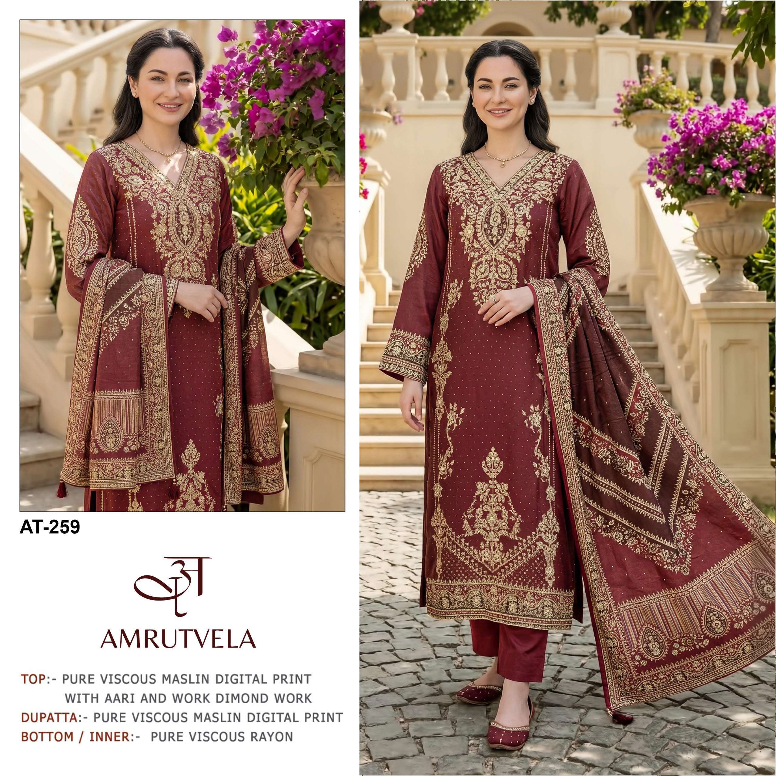AMRUTVELA AT 259 VISCOSE DESIGNER WORK PAKISTANI SUIT