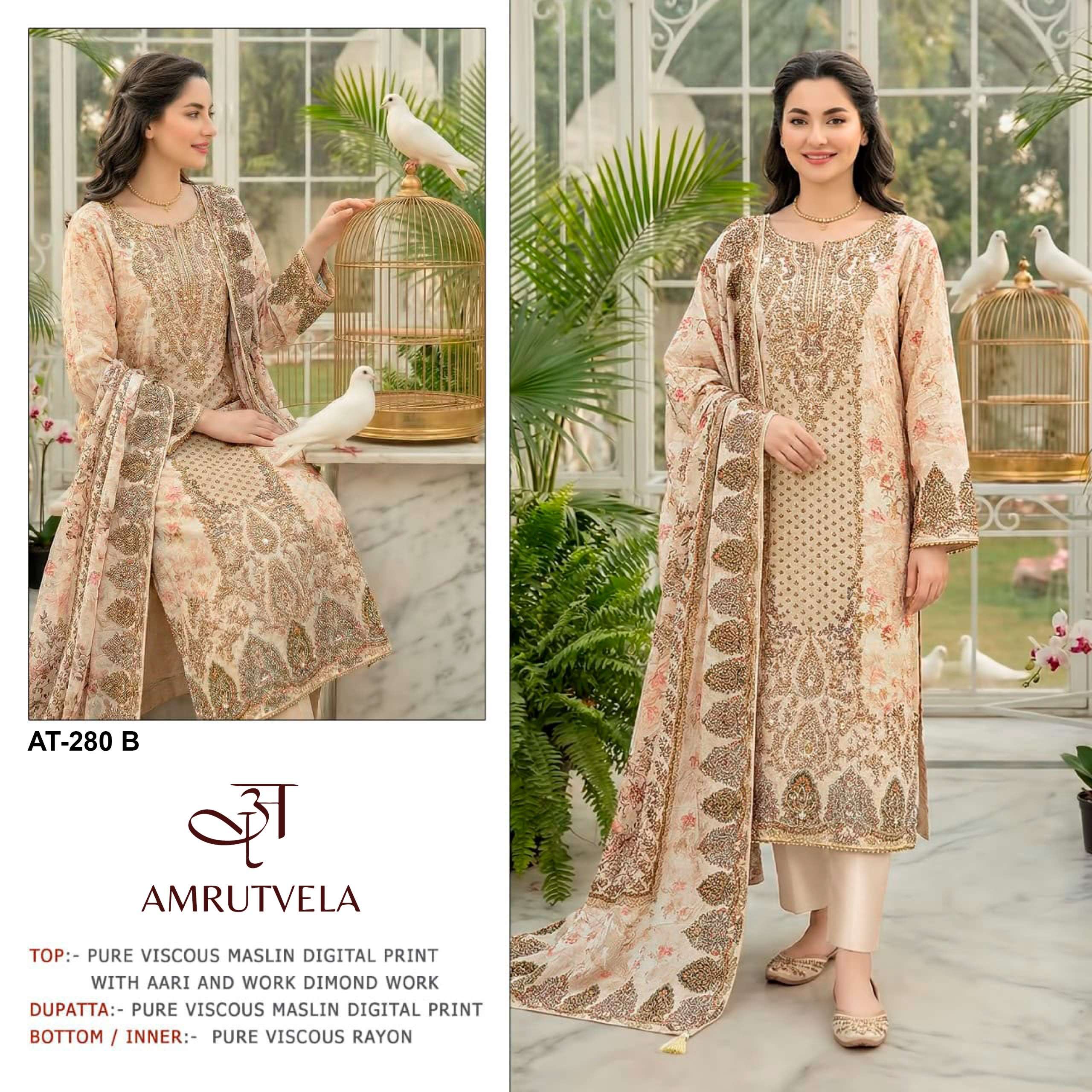 AMRUTVELA AT 280 VISCOSE DIGITAL PRINT WITH DESIGNER WORK SUIT