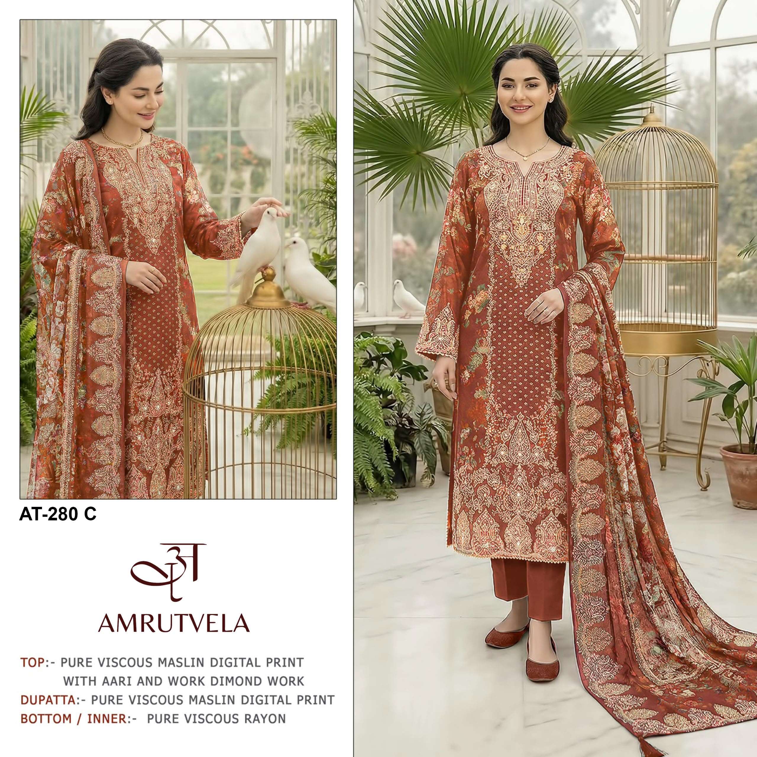 AMRUTVELA AT 280 VISCOSE DIGITAL PRINT WITH DESIGNER WORK SUIT