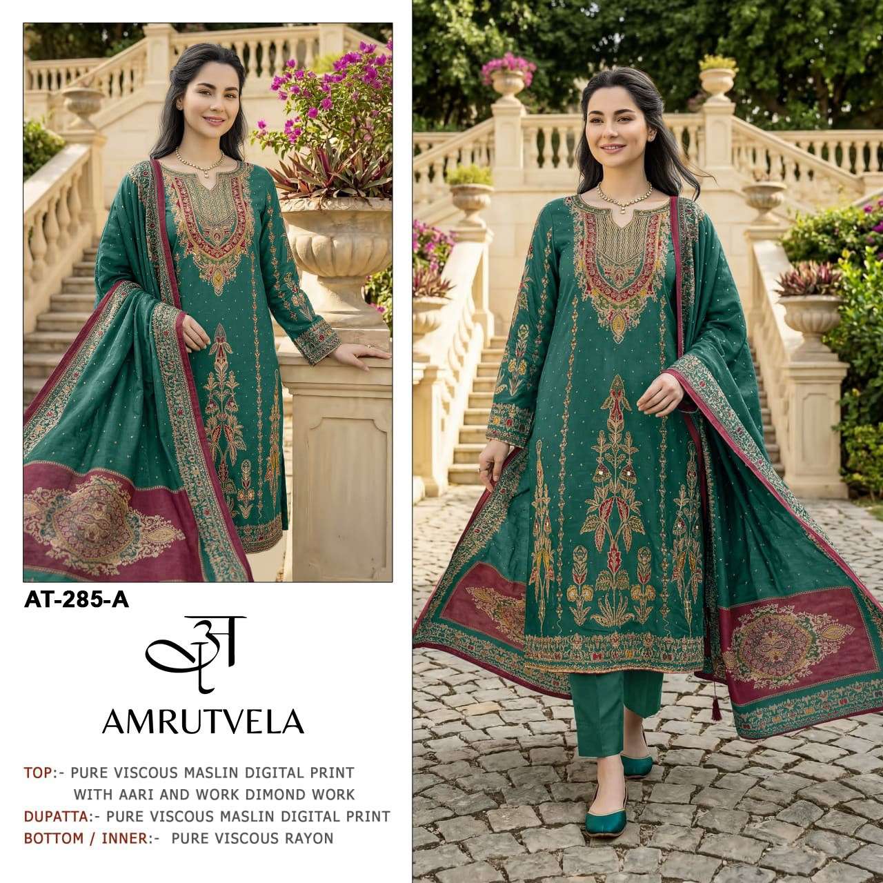AMRUTVELA AT 285 VISCOSE DIGITAL PRINT WITH DESIGNER WORK SUIT