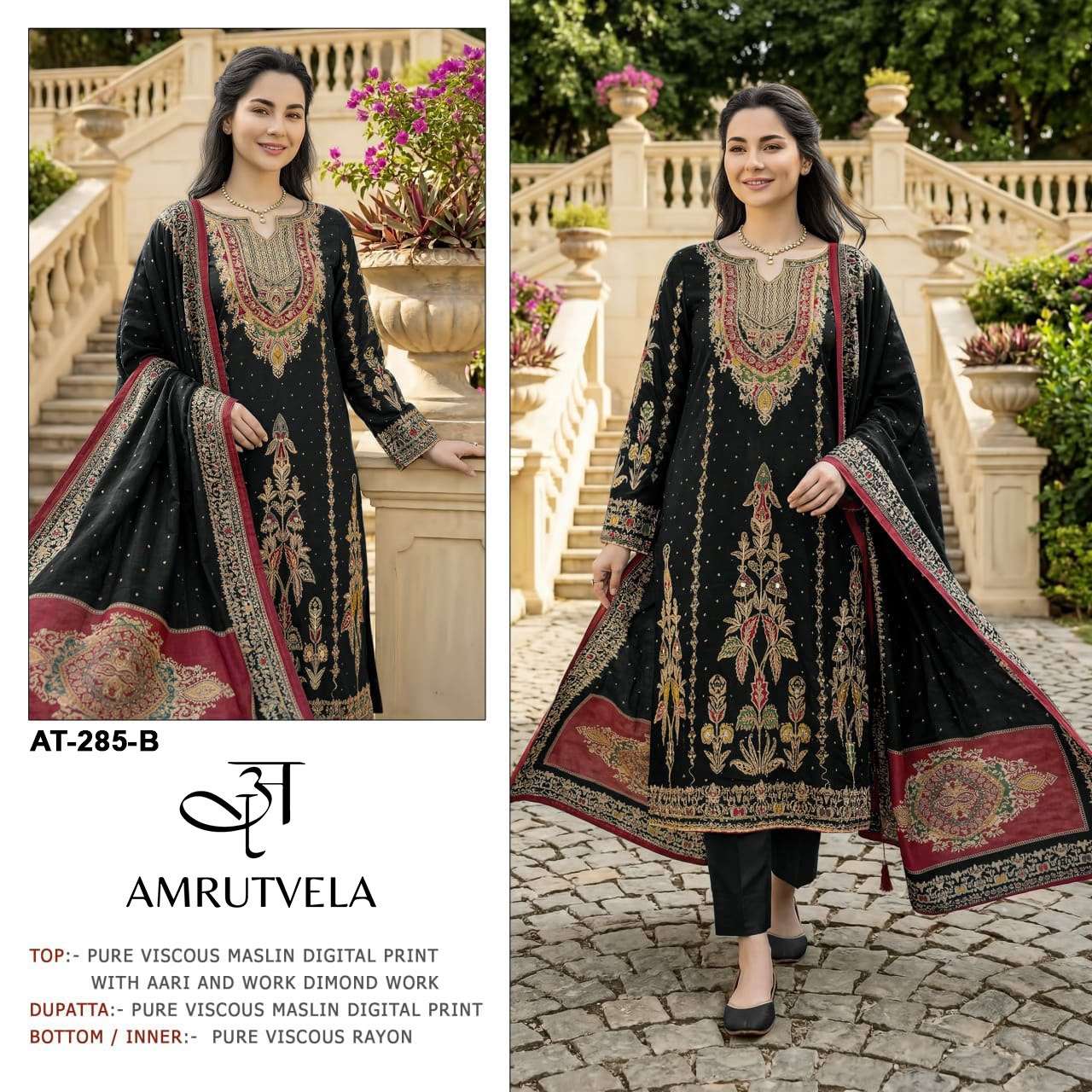 AMRUTVELA AT 285 VISCOSE DIGITAL PRINT WITH DESIGNER WORK SUIT