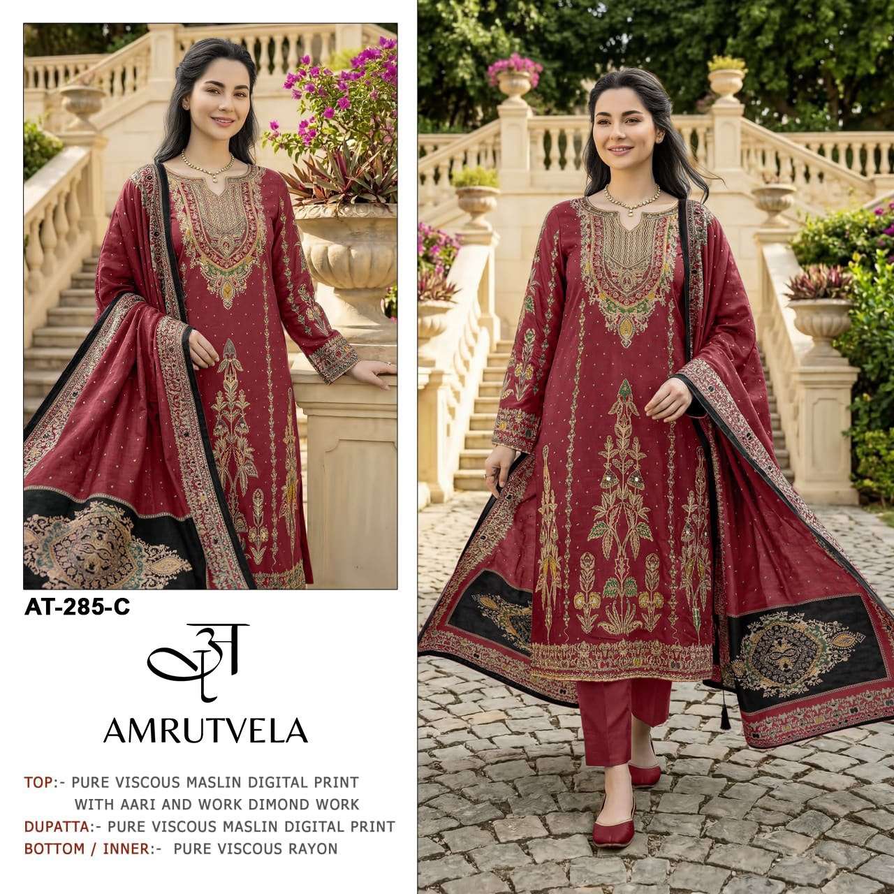 AMRUTVELA AT 285 VISCOSE DIGITAL PRINT WITH DESIGNER WORK SUIT