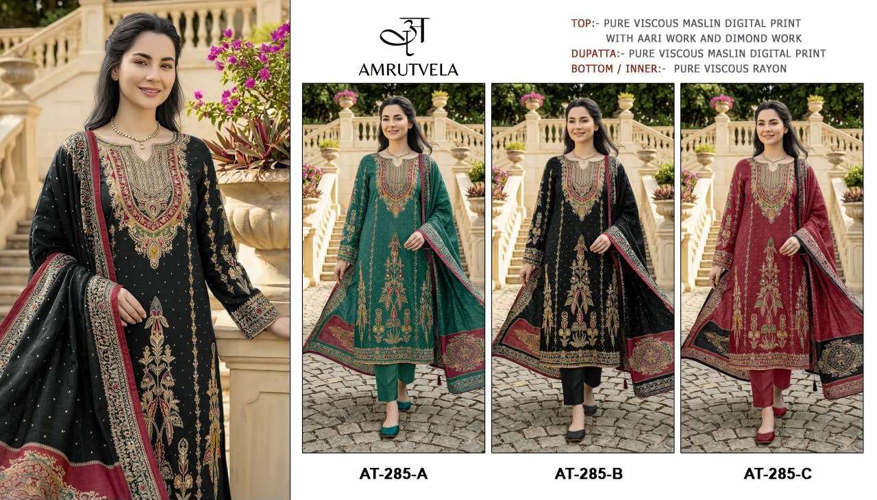 AMRUTVELA AT 285 VISCOSE DIGITAL PRINT WITH DESIGNER WORK SUIT