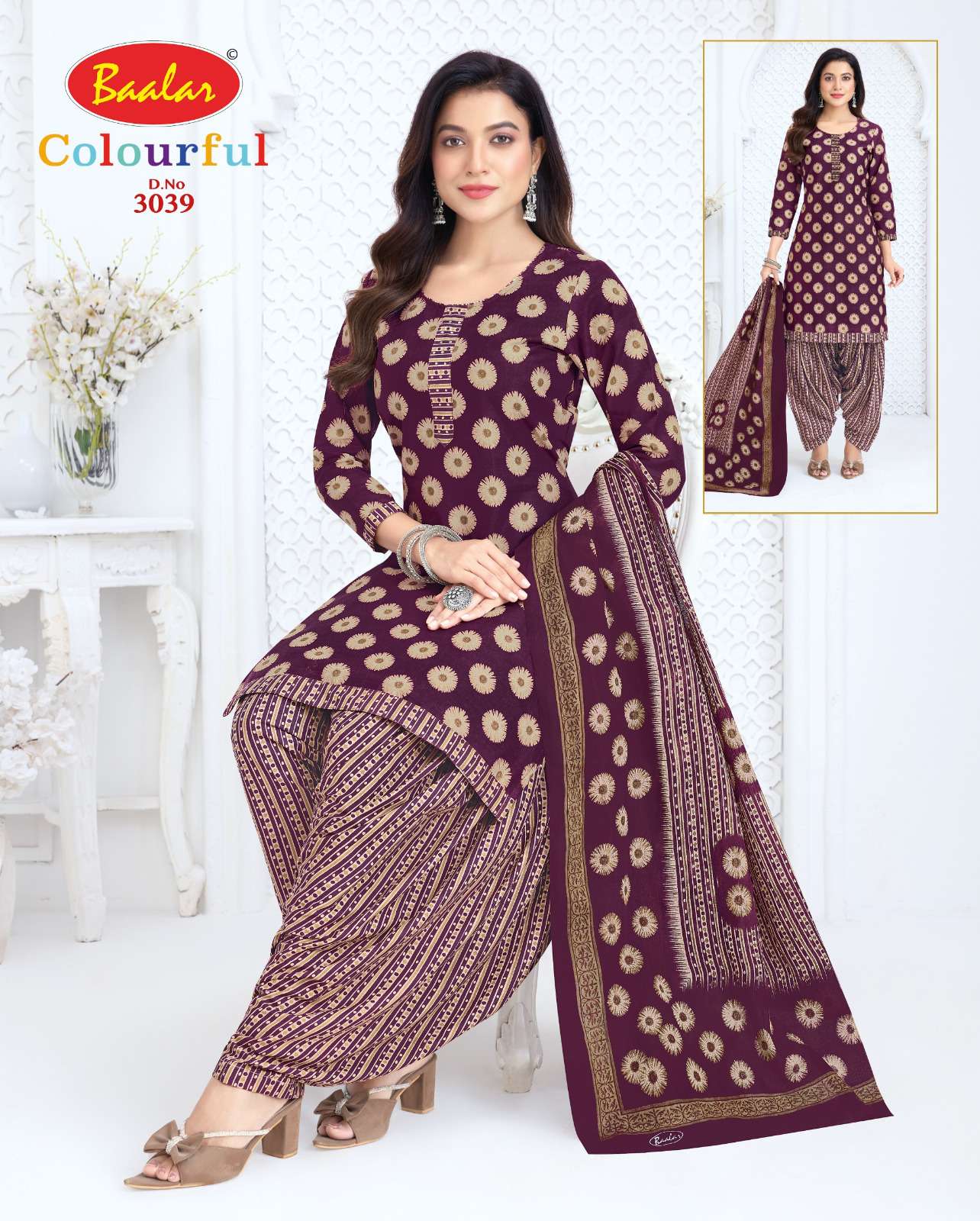 BAALAR COLOURFULL VOL 30 COTTON PRINTED PATIYALA SALWAR SUIT
