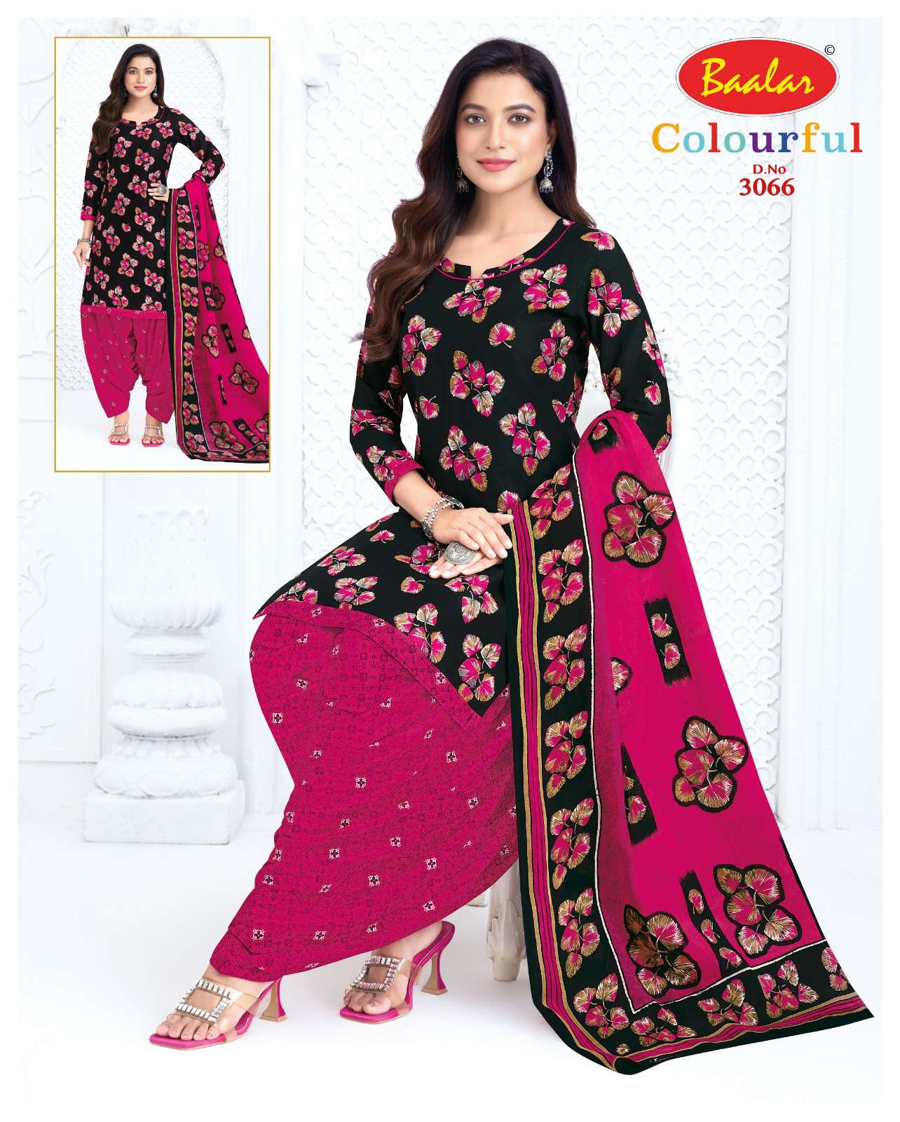 BAALAR COLOURFULL VOL 30 COTTON PRINTED PATIYALA SALWAR SUIT