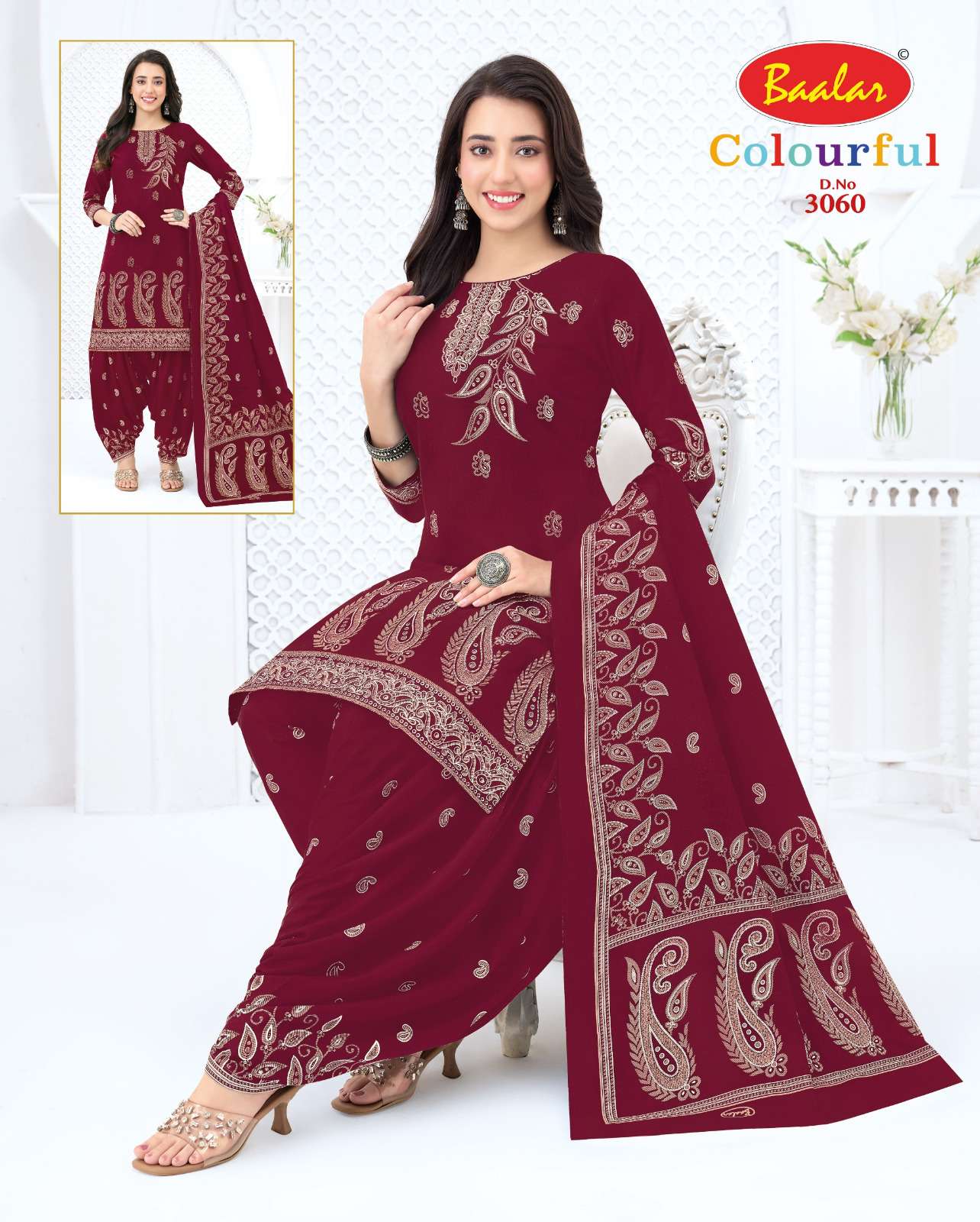 BAALAR COLOURFULL VOL 30 COTTON PRINTED PATIYALA SALWAR SUIT