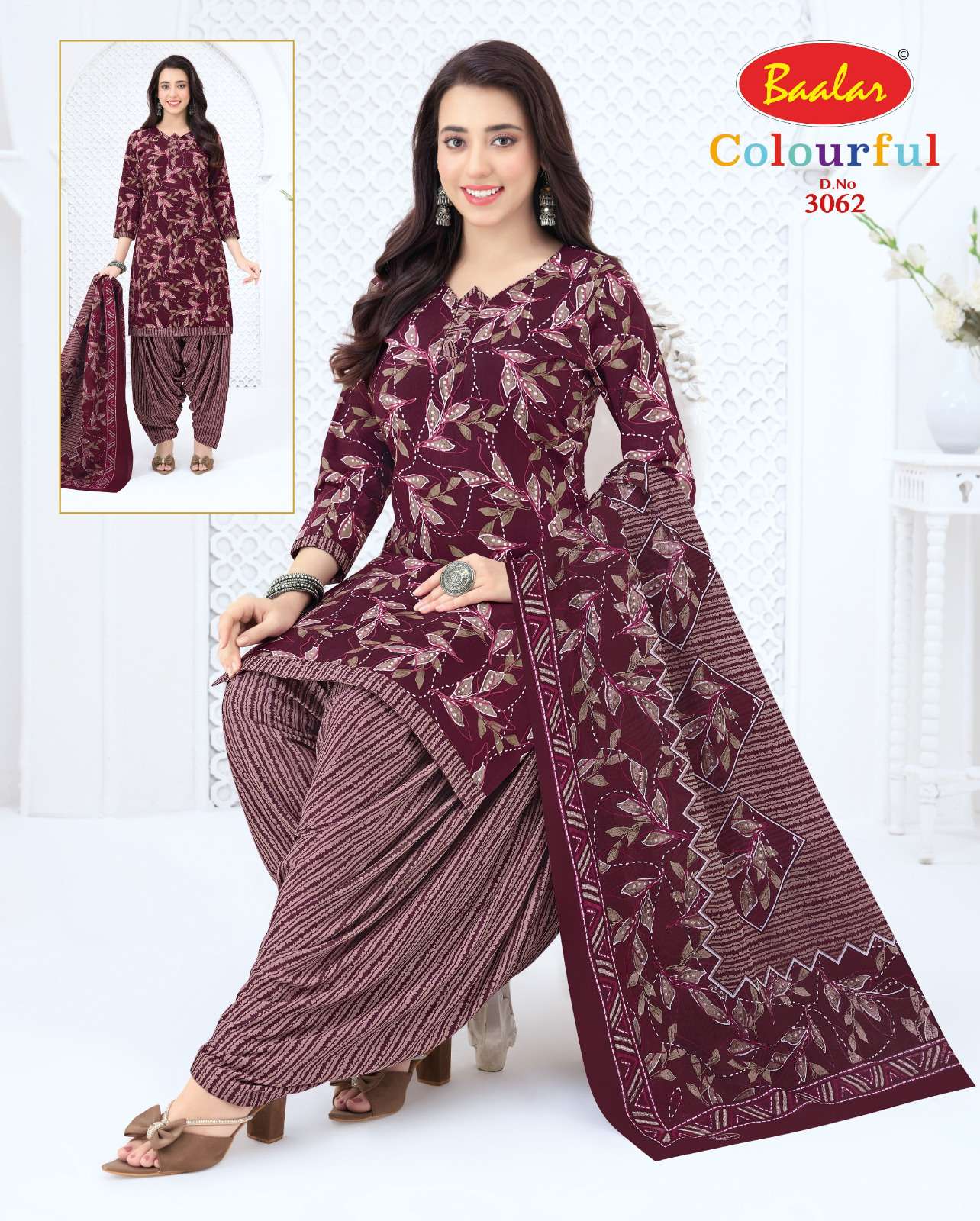 BAALAR COLOURFULL VOL 30 COTTON PRINTED PATIYALA SALWAR SUIT