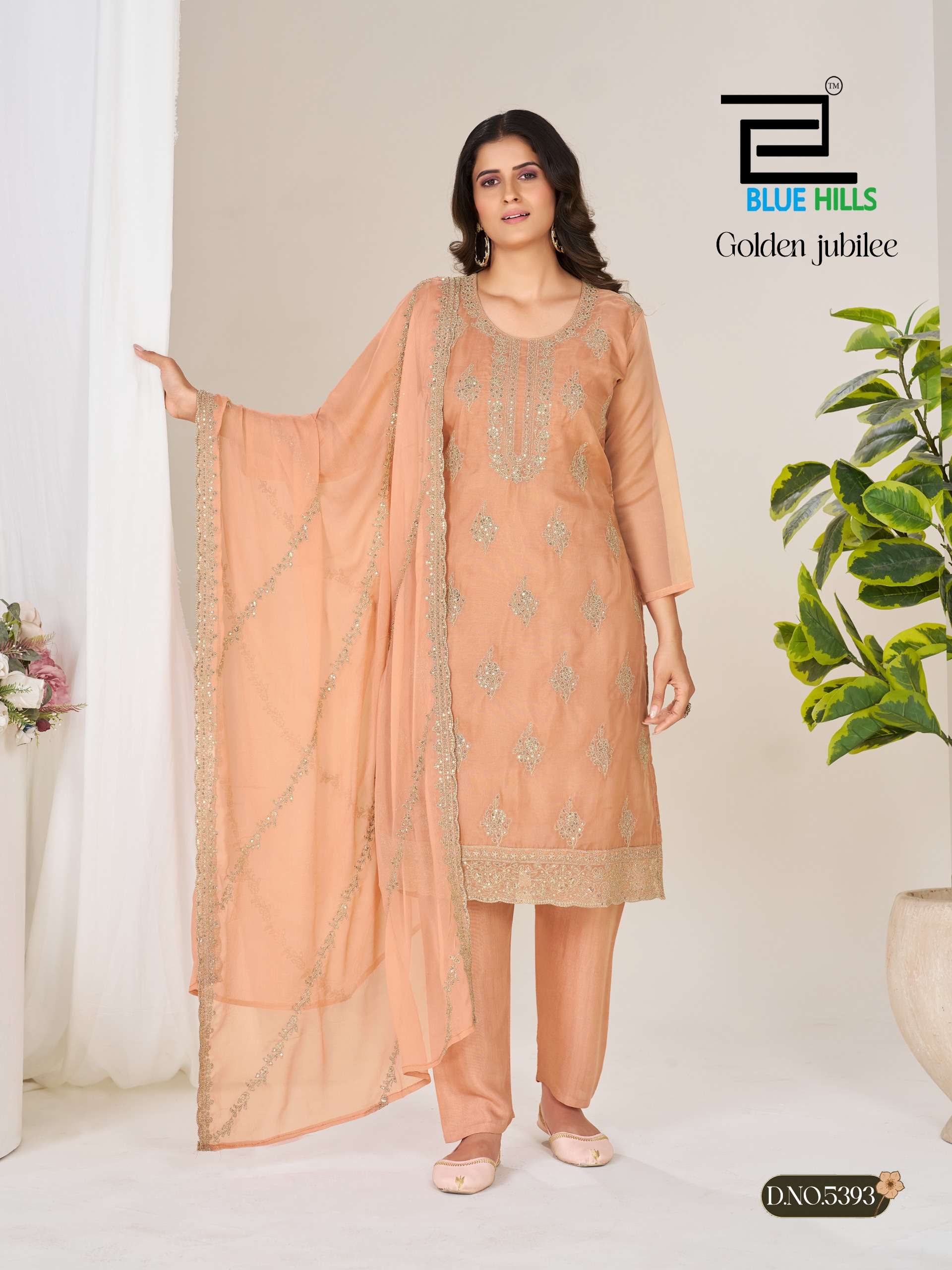 BLUE HILLS GOLDEN JUBILEE ORGANZA EMBROIDERY DESIGNER READY MADE LADIES SUIT