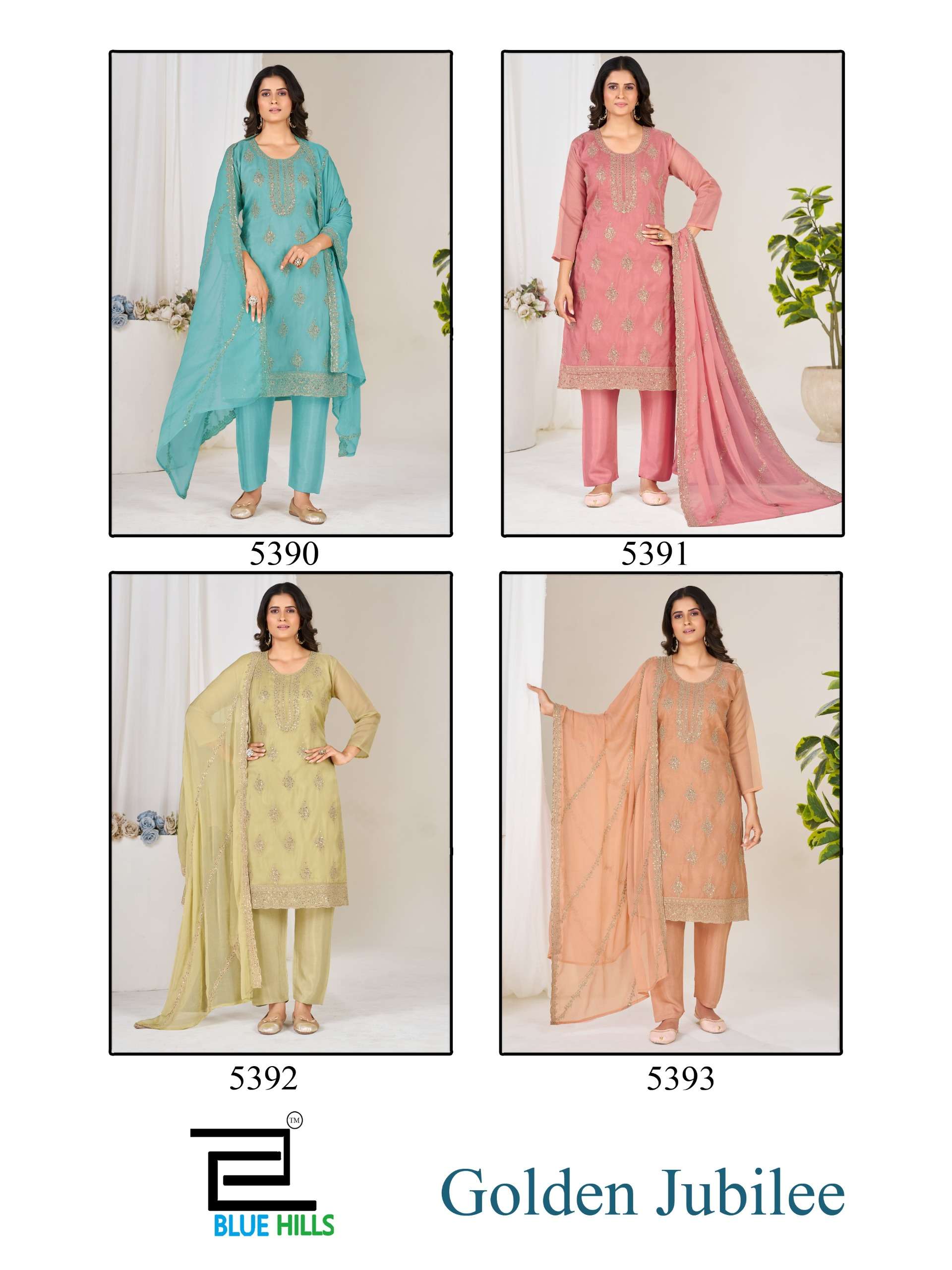 BLUE HILLS GOLDEN JUBILEE ORGANZA EMBROIDERY DESIGNER READY MADE LADIES SUIT