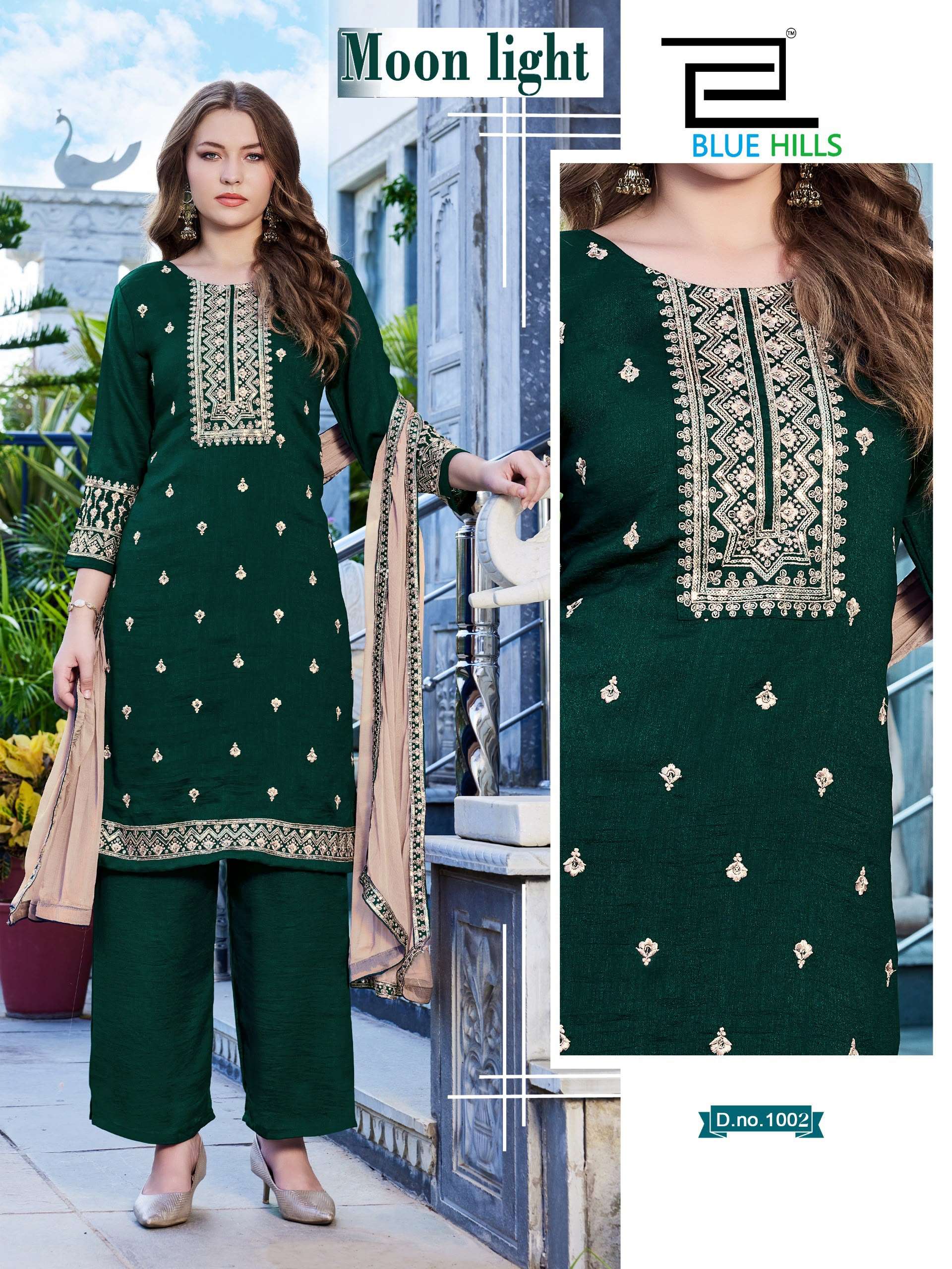 BLUE HILLS MOON LIGHT SILK FANCY EMBROIDERIES WORK LADIES 3PCS SET COLLECTION 