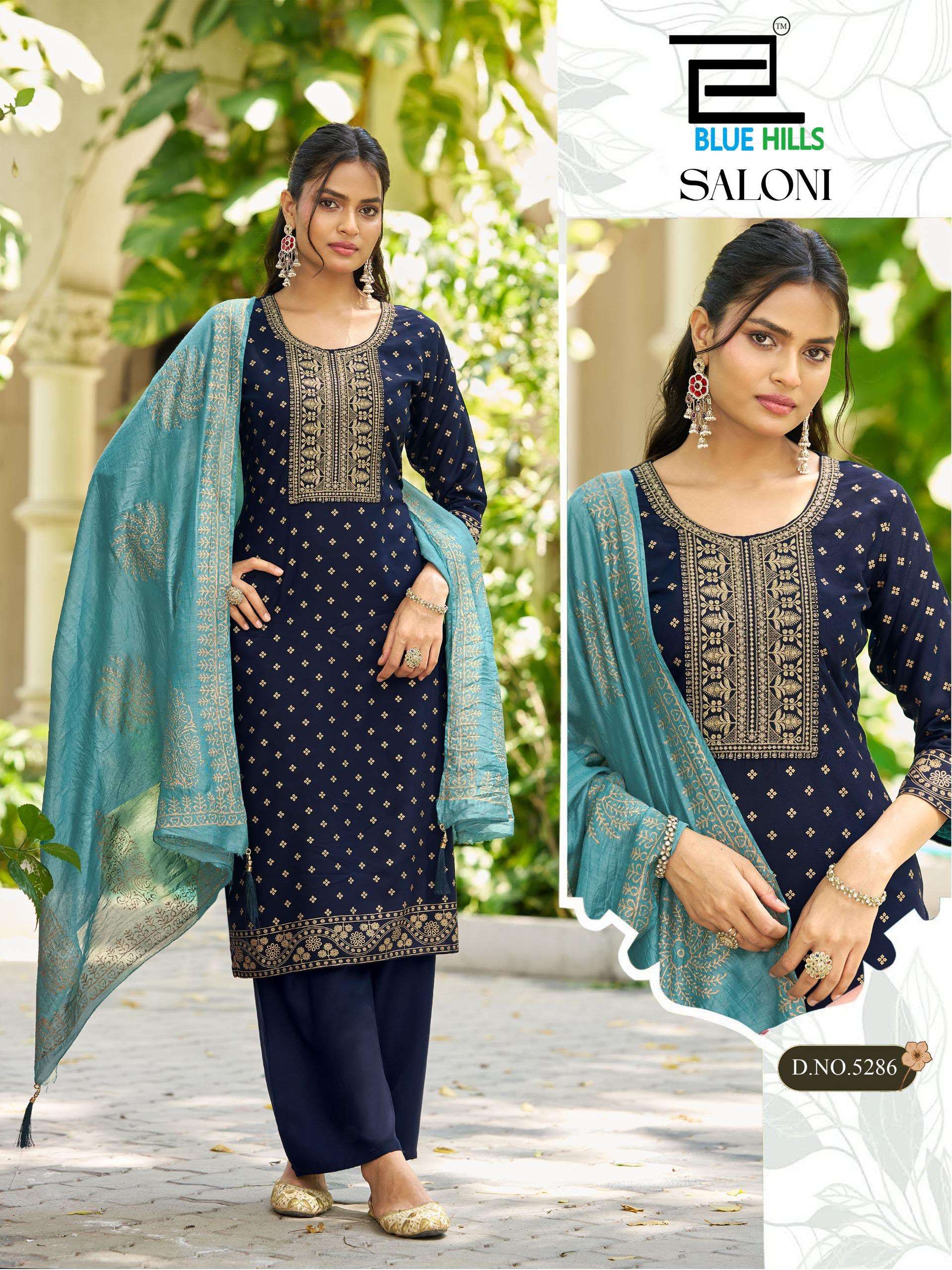 BLUE HILLS SALONI NX RAYON FANCY EMBROIDERIES WORK READY MADE LADIES SUIT