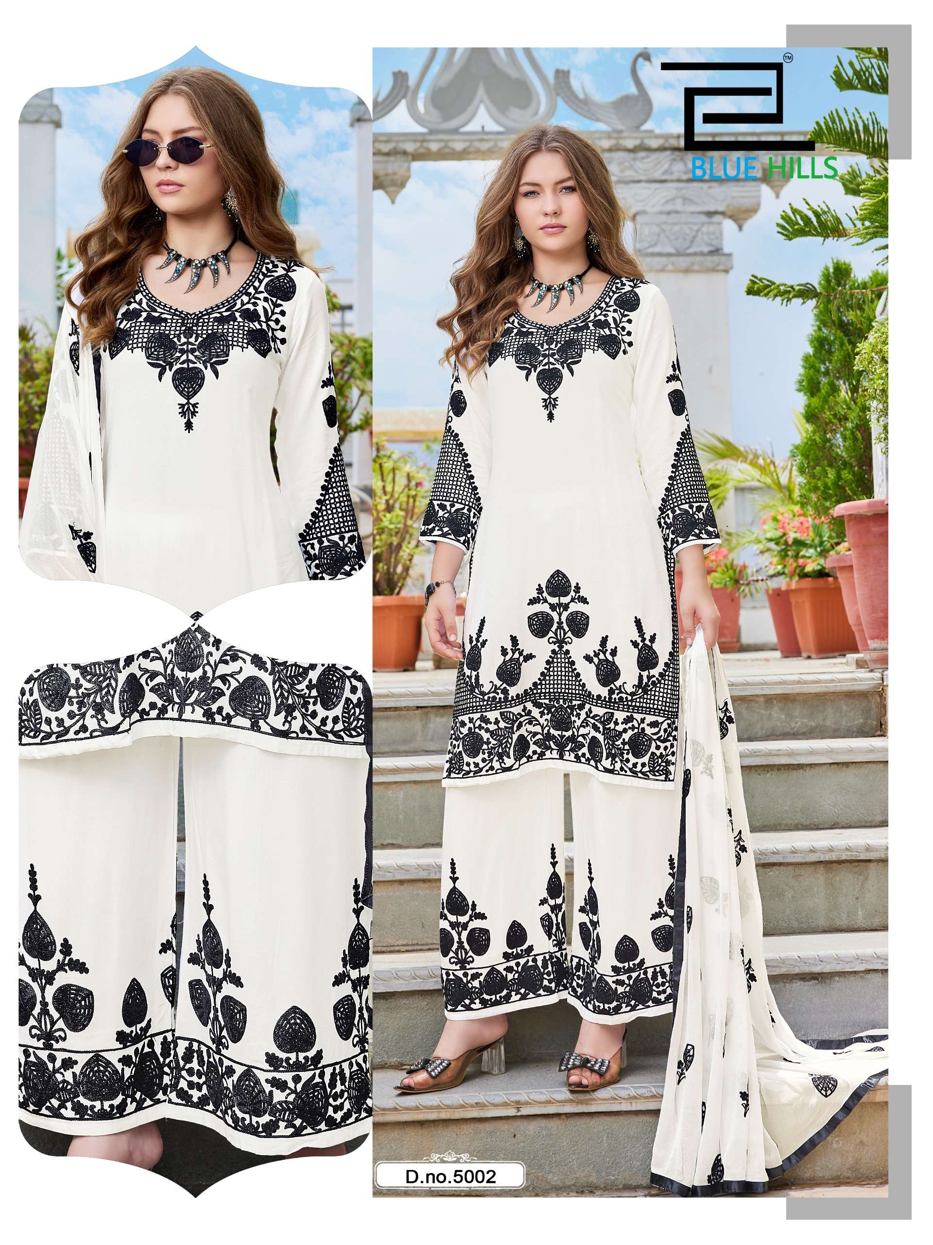 BLUE HILLS TIGER RAYON FANCY WORKS READY MADE 3PCS SET COLLECTION 