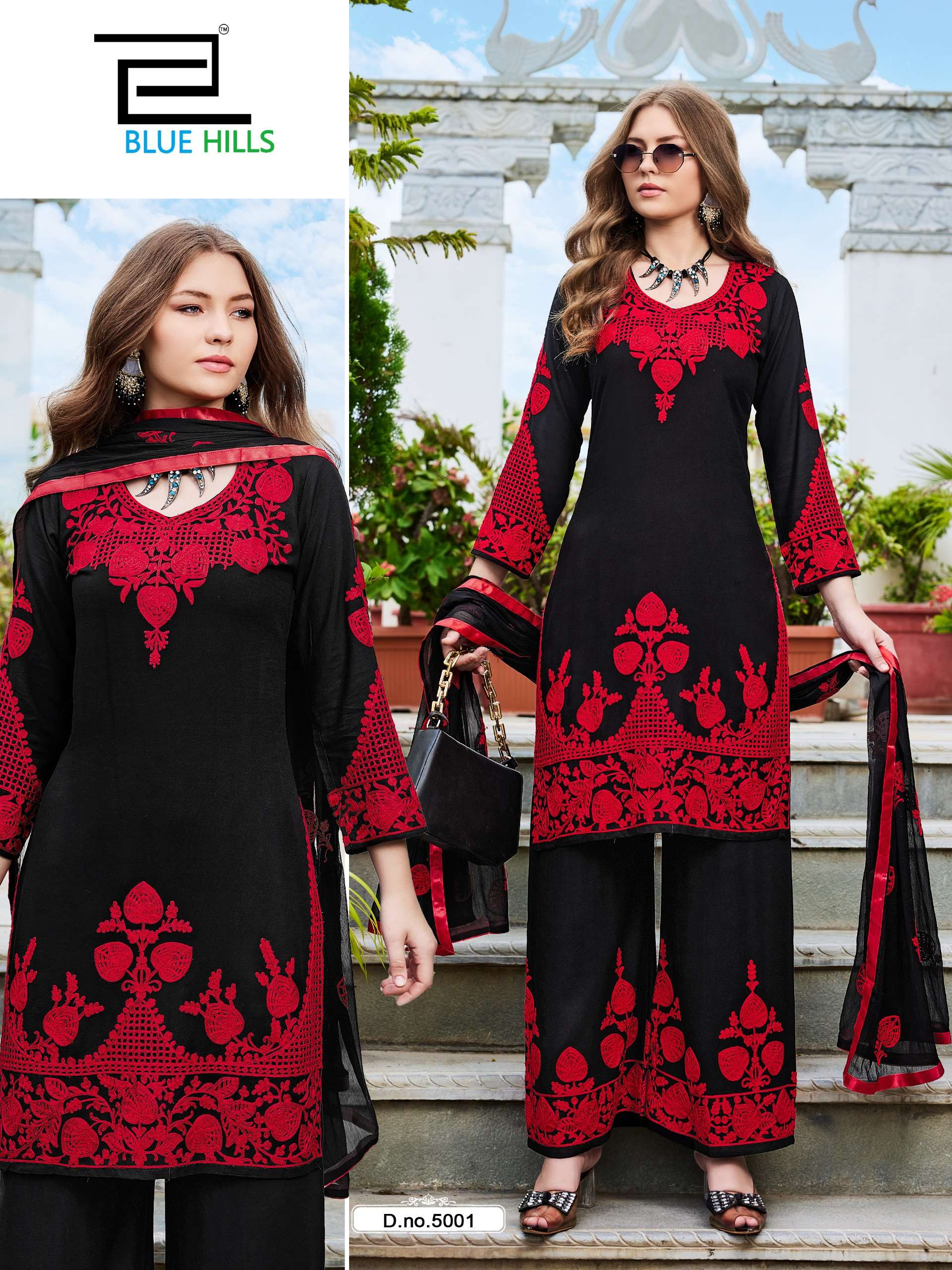 BLUE HILLS TIGER RAYON FANCY WORKS READY MADE 3PCS SET COLLECTION 