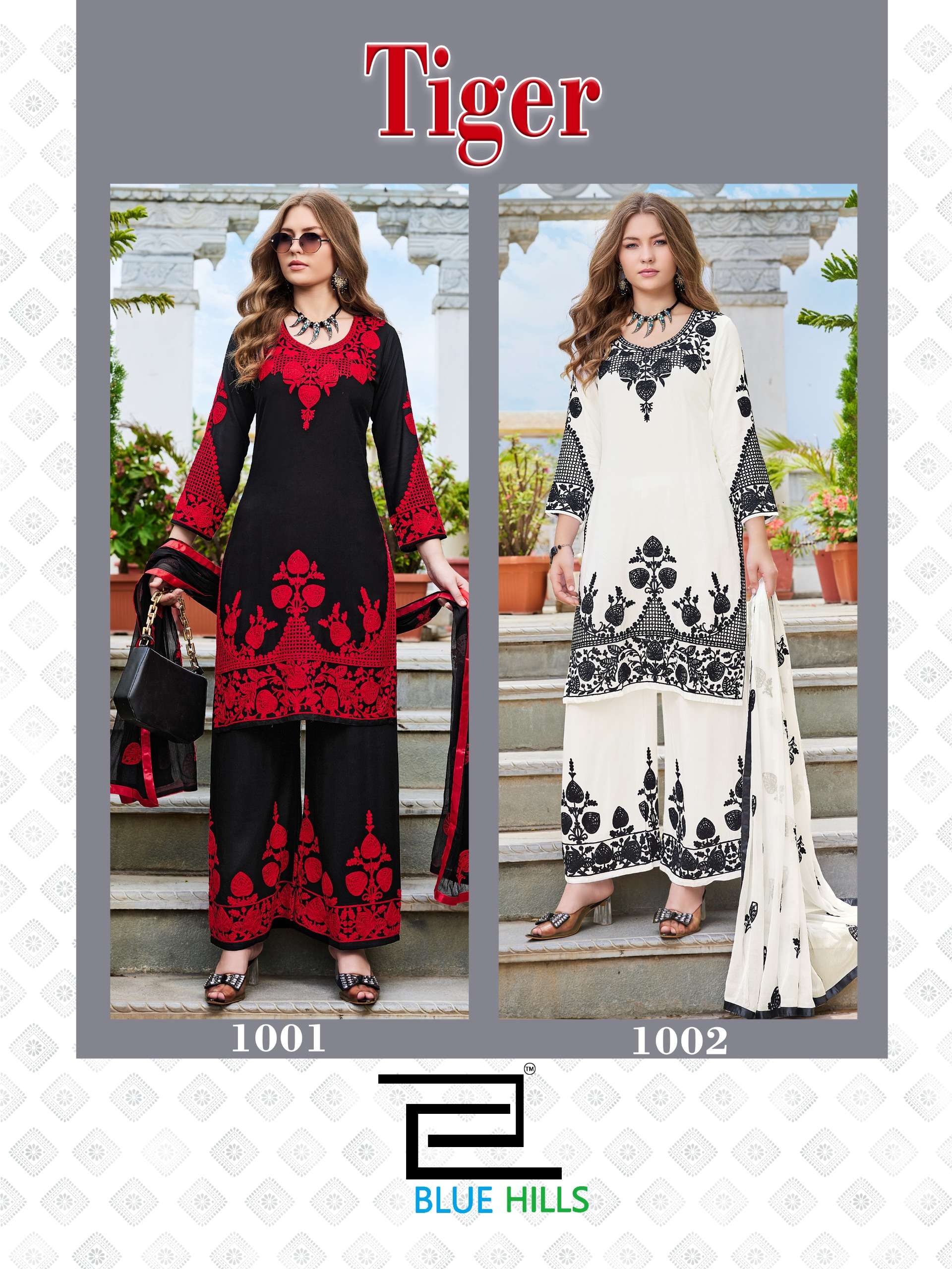 BLUE HILLS TIGER RAYON FANCY WORKS READY MADE 3PCS SET COLLECTION 