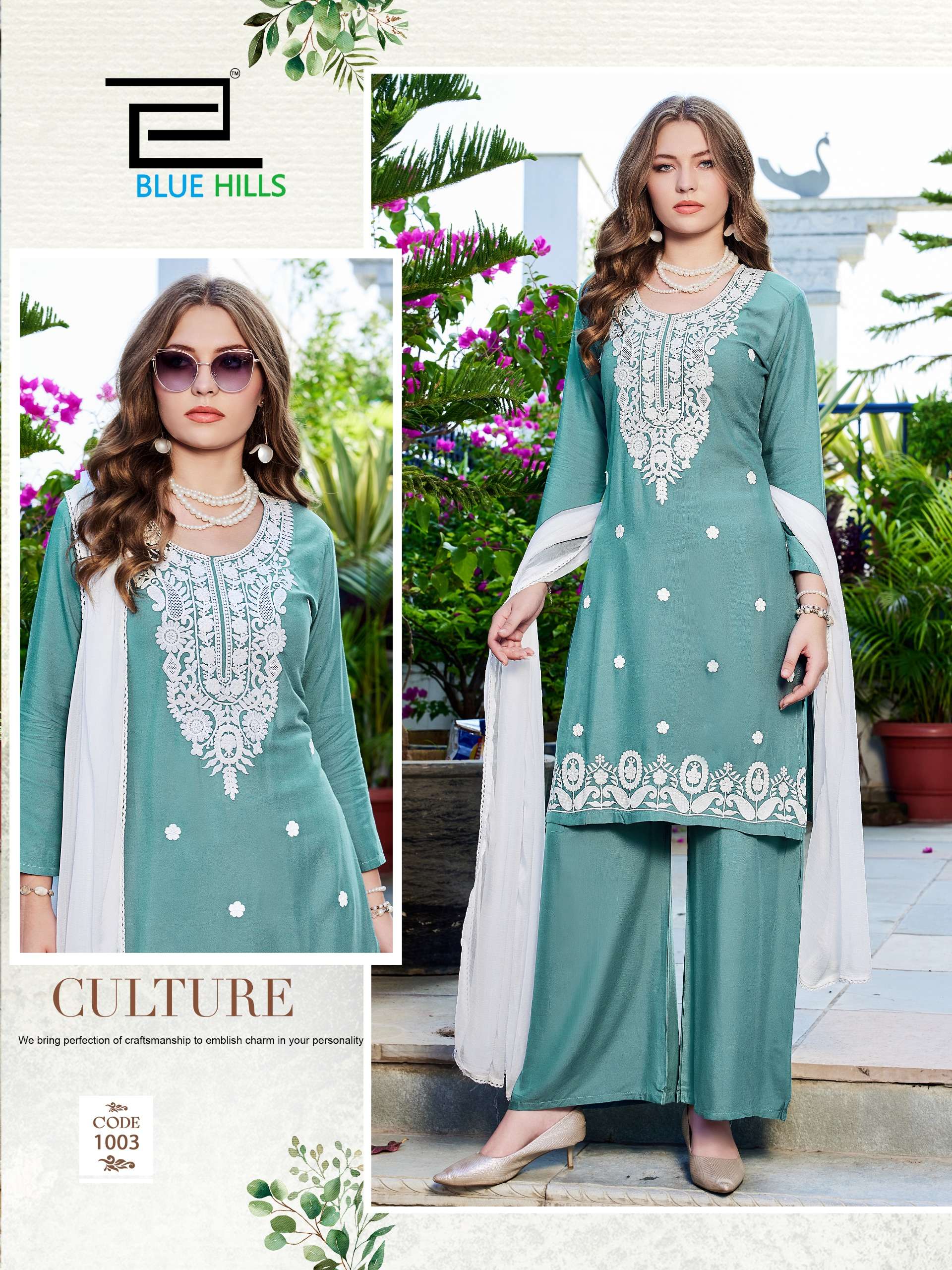 BLUE HILLS ZIVA VOL 3 RAYON FANCY WORKS LADIES KURTI PLAZZO AND DUPATTA SET 