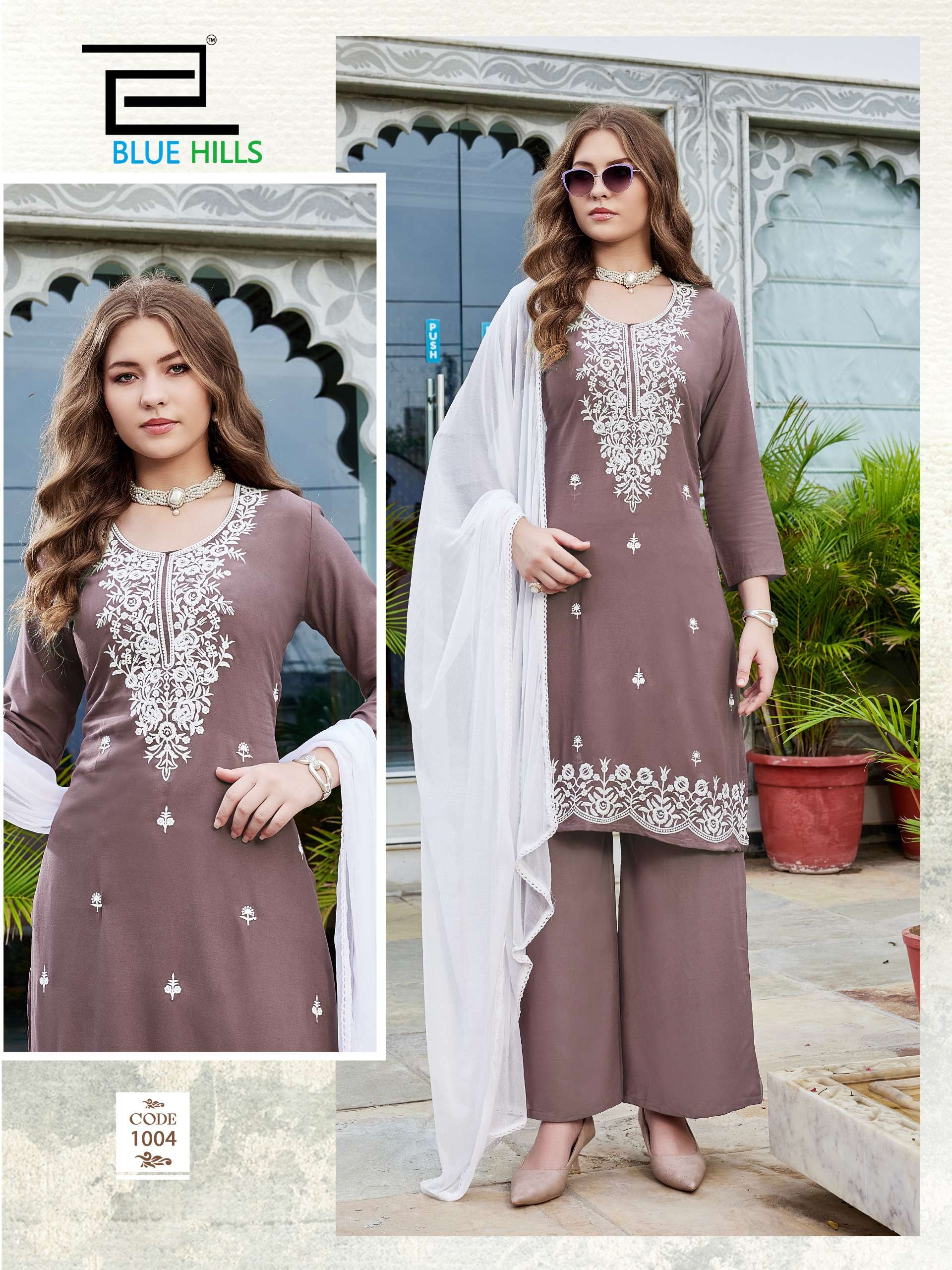 BLUE HILLS ZIVA VOL 3 RAYON FANCY WORKS LADIES KURTI PLAZZO AND DUPATTA SET 