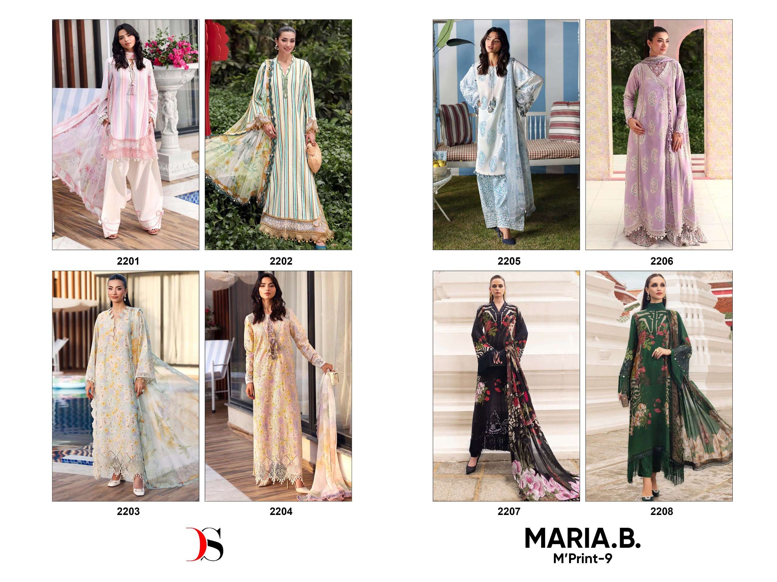 DEEPSY SUITS MARIA B M PRINT VOL 9 LAWN COTTON HEAVY PATCH EMBROIDERY WORK SUIT
