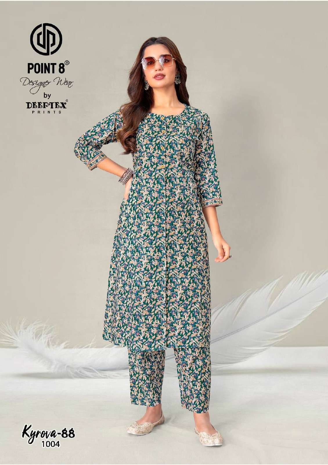 DEEPTEX PRINTS KYROVA VOL 88 COTTON PRINT FANCY KURTI WITH BOTTOM PAIR 