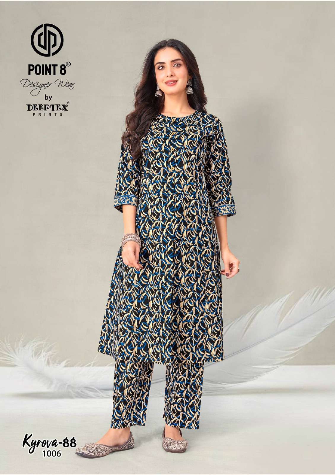 DEEPTEX PRINTS KYROVA VOL 88 COTTON PRINT FANCY KURTI WITH BOTTOM PAIR 