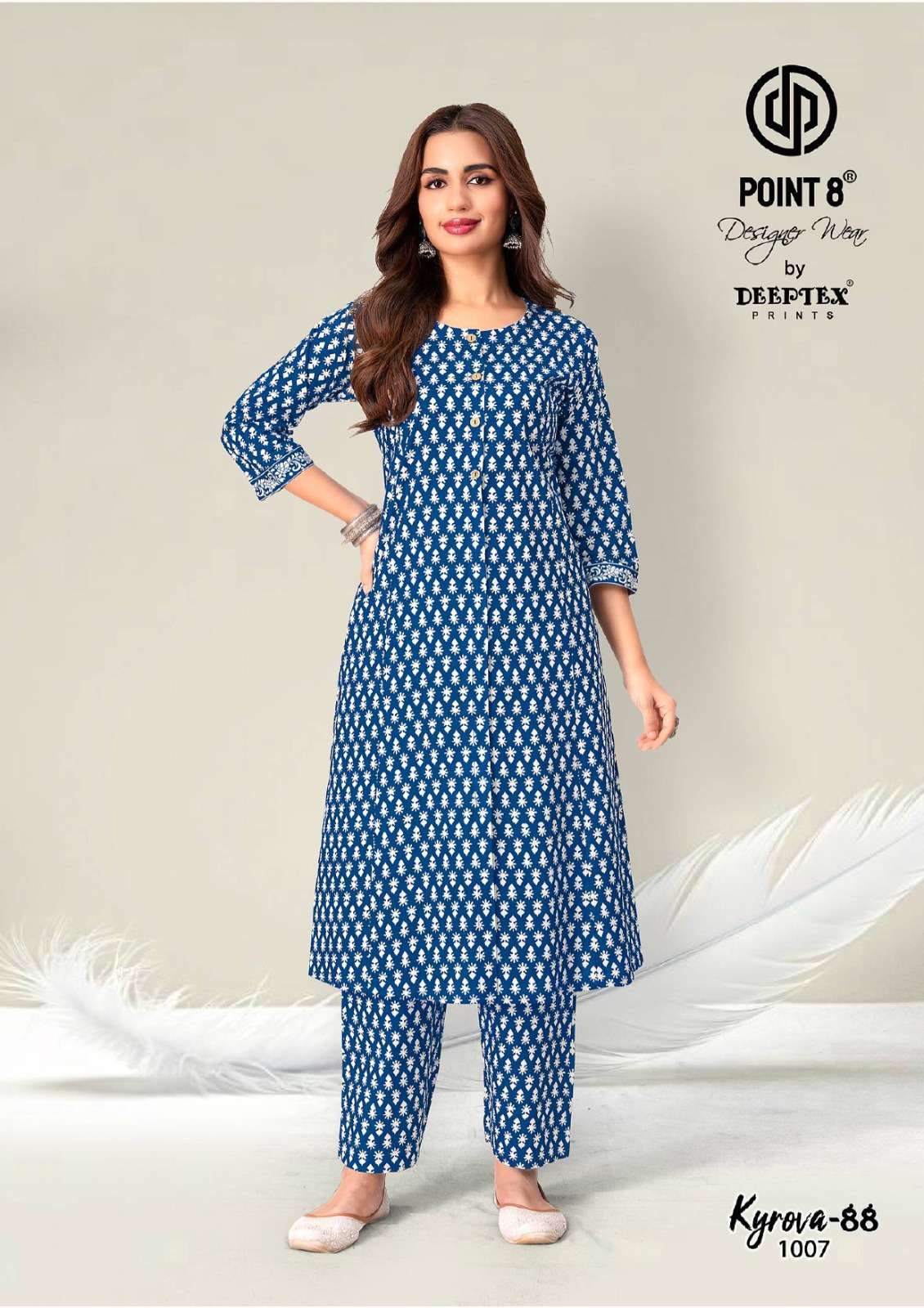DEEPTEX PRINTS KYROVA VOL 88 COTTON PRINT FANCY KURTI WITH BOTTOM PAIR 