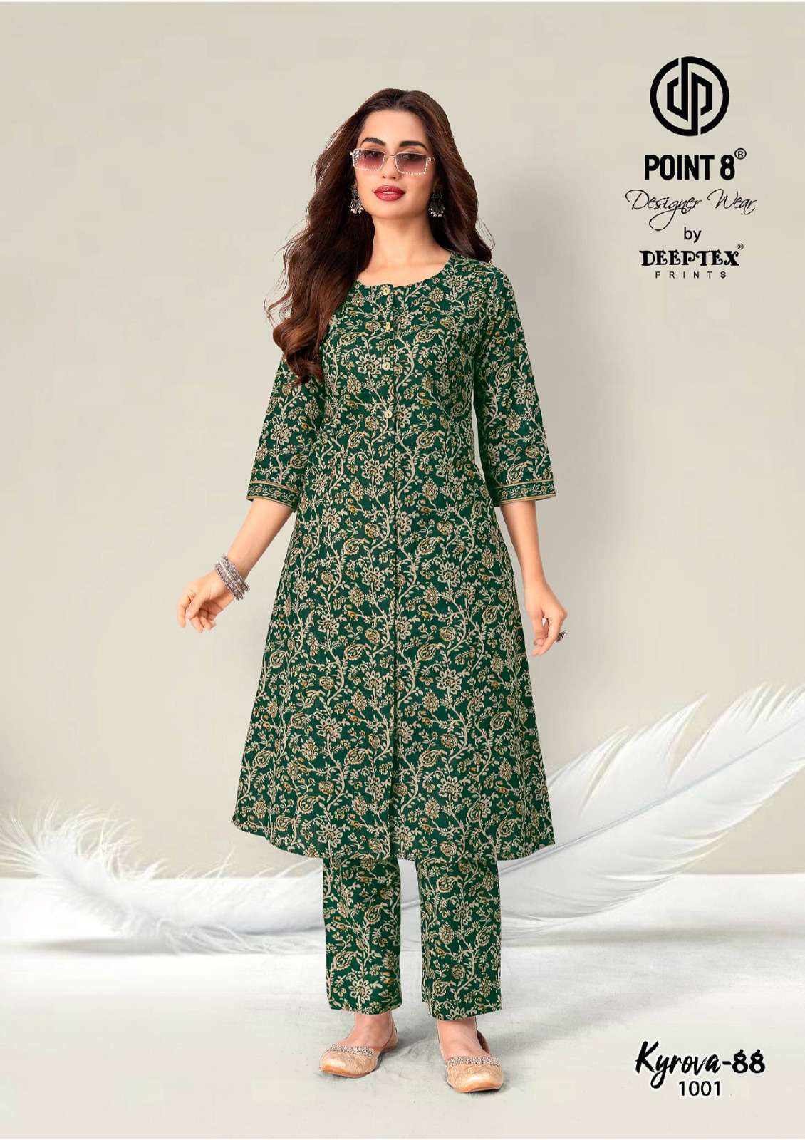 DEEPTEX PRINTS KYROVA VOL 88 COTTON PRINT FANCY KURTI WITH BOTTOM PAIR 