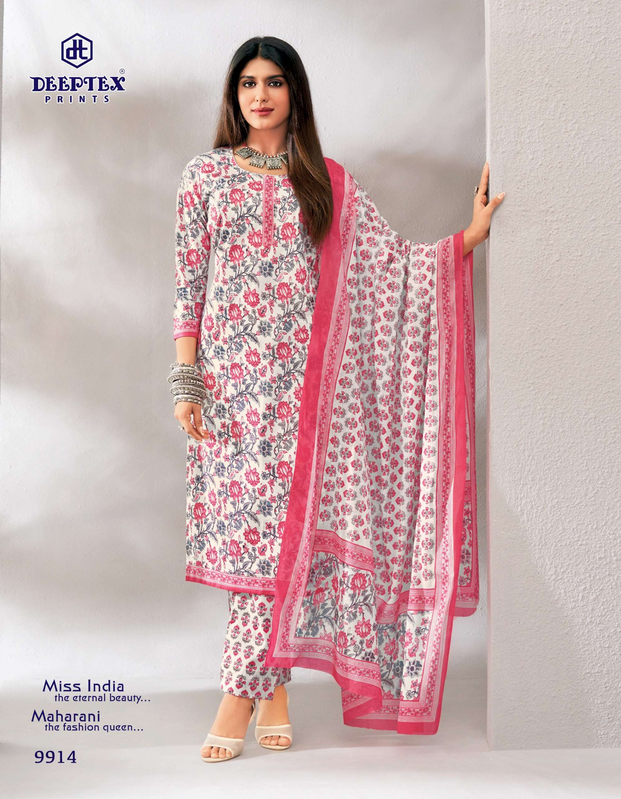 DEEPTEX PRINTS MISS INDIA VOL 99 COTTON PRINTED LADIES SALWAR SUIT	