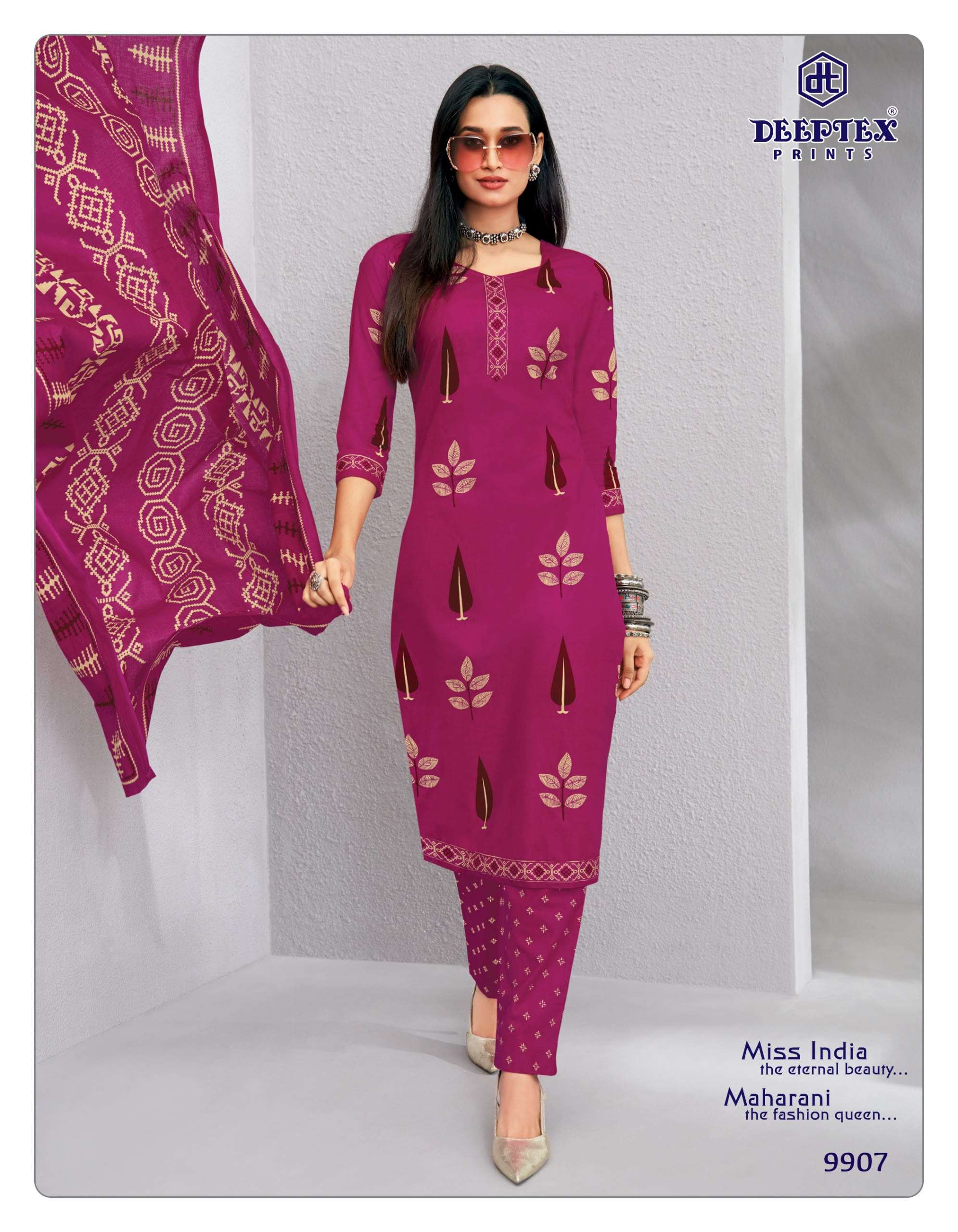 DEEPTEX PRINTS MISS INDIA VOL 99 COTTON PRINTED LADIES SALWAR SUIT	