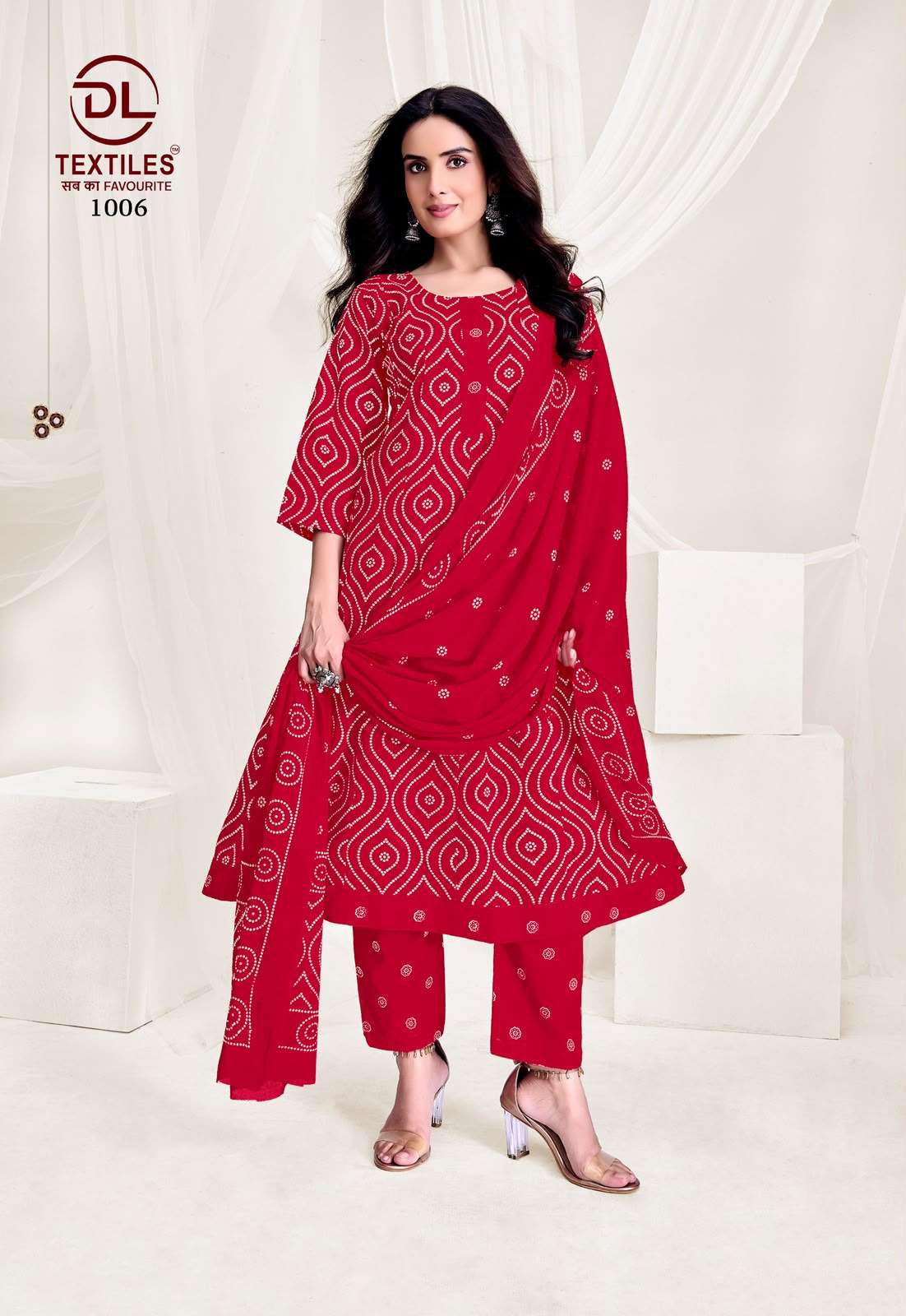 DL TEXTILES PINK CITY COTTON PRINTED ANARKALI GOWN STYLE KURTI BOTTOM AND DUPATTA SET 