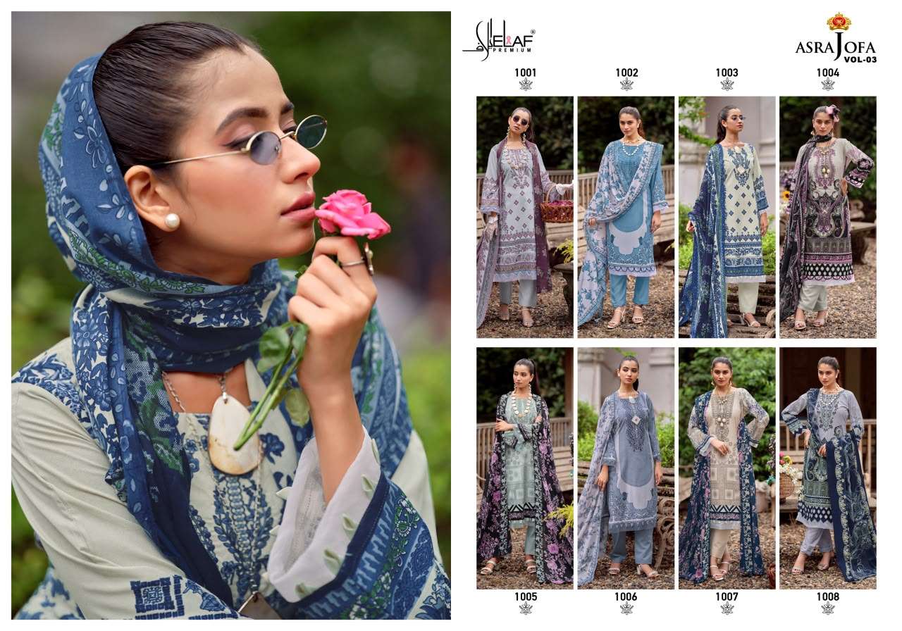 ELAF PREMIUM PREMIUM ASRAJOFA VOL 3 COTTON DIGITAL STYLE PRINTS SALWAR SUIT