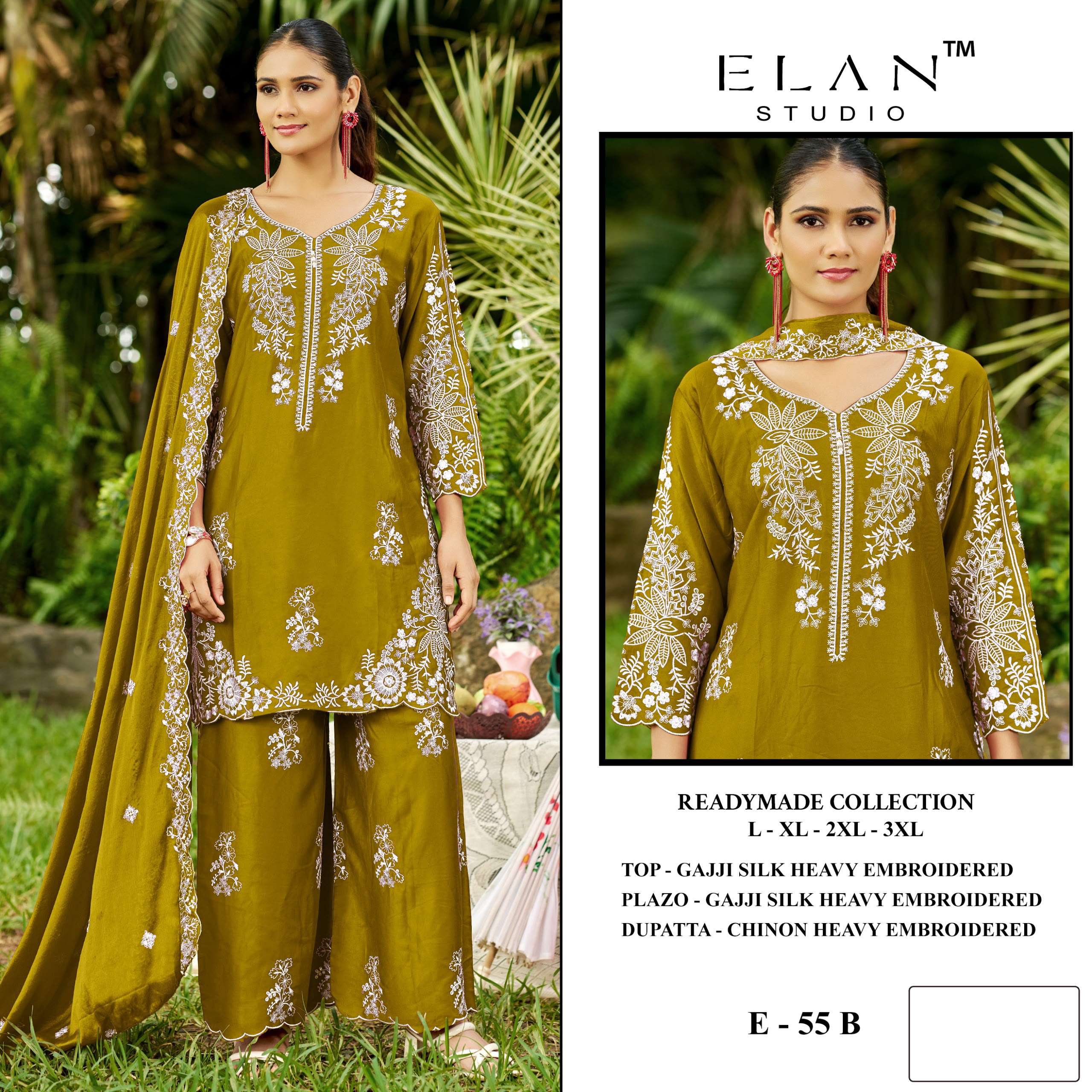 ELAN STUDIO E 55 SILK HEAVY EMBROIDERED DESIGNER PAKISTANI SUIT