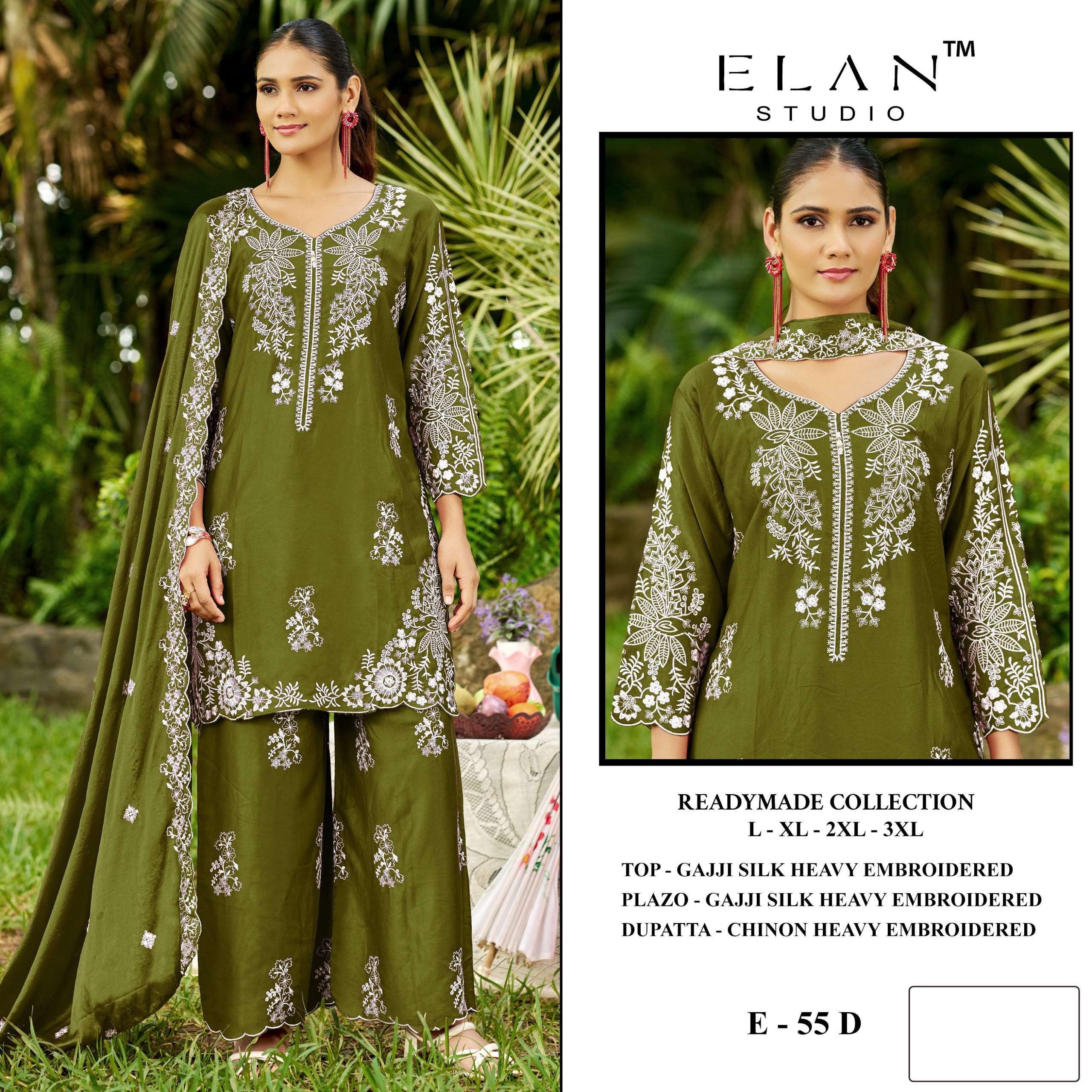 ELAN STUDIO E 55 SILK HEAVY EMBROIDERED DESIGNER PAKISTANI SUIT