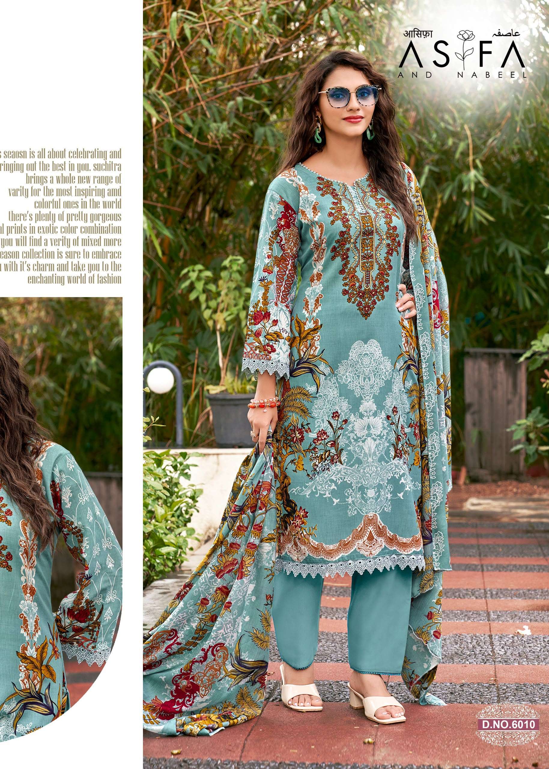 FALAK INTERNATIONAL ASIFA AND NABEEL VOL 6 COTTON DIGITAL STYLE PRINTS SALWAR SUIT