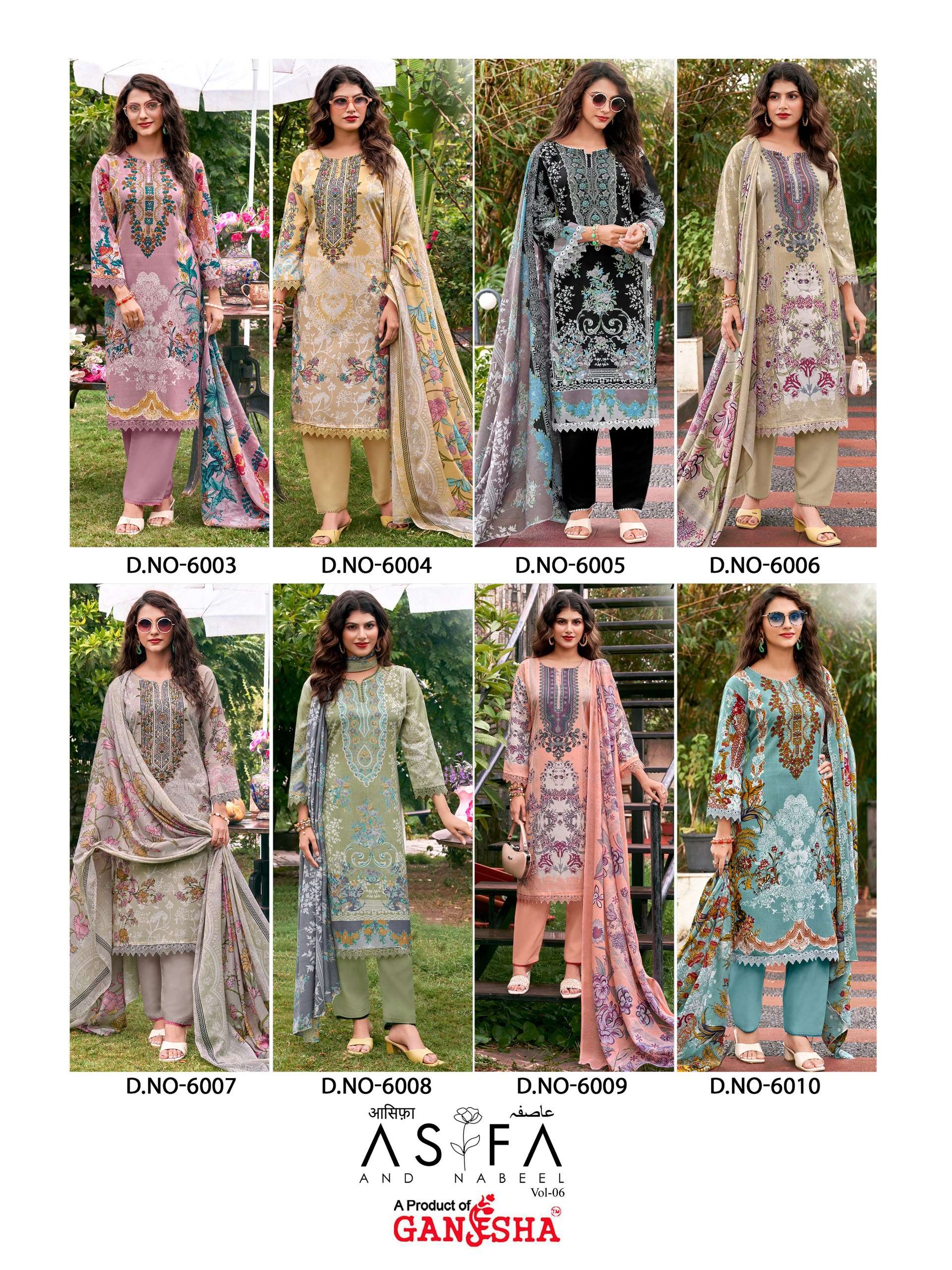 FALAK INTERNATIONAL ASIFA AND NABEEL VOL 6 COTTON DIGITAL STYLE PRINTS SALWAR SUIT