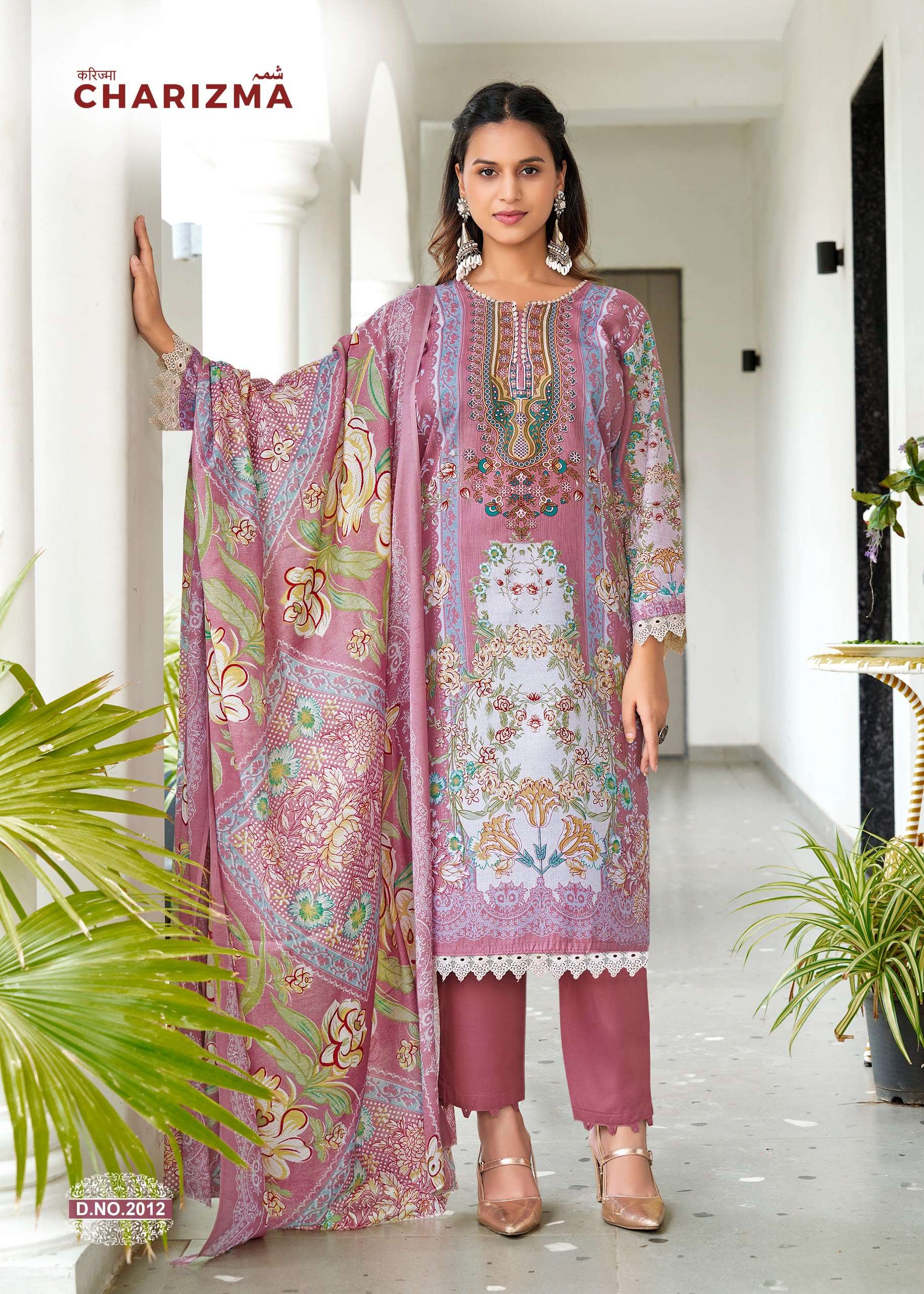 FALAK INTERNATIONAL GANESHA CHARIZMA VOL 2 COTTON DIGITAL STYLE PRINT SALWAR SUIT