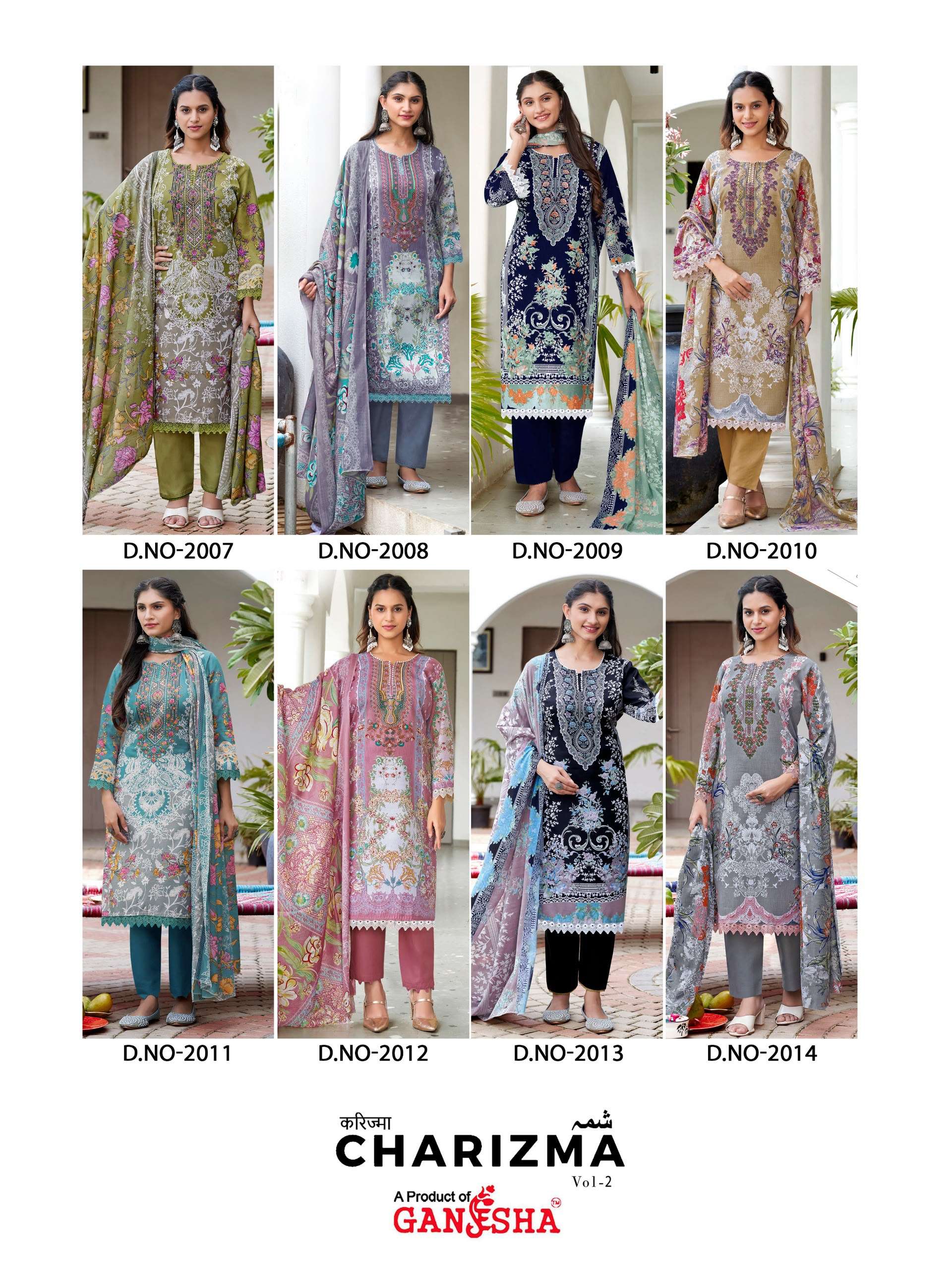 FALAK INTERNATIONAL GANESHA CHARIZMA VOL 2 COTTON DIGITAL STYLE PRINT SALWAR SUIT