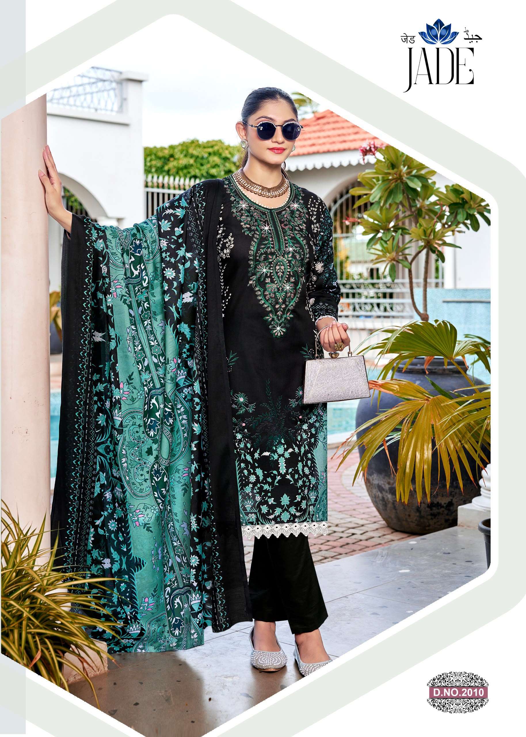 FALAK INTERNATIONAL GANESHA JADE VOL 2 COTTON DIGITAL PRINTS SALWAR SUIT