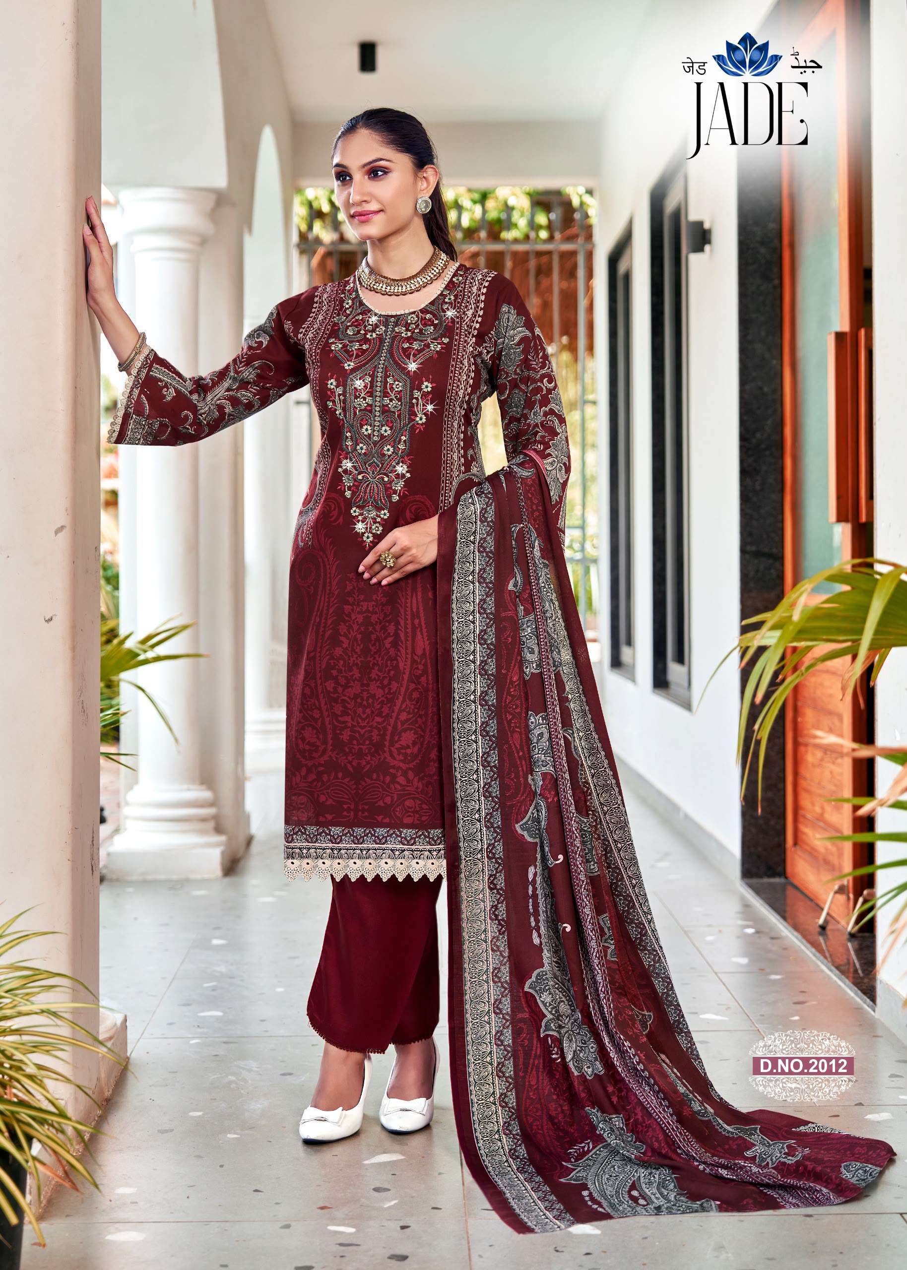 FALAK INTERNATIONAL GANESHA JADE VOL 2 COTTON DIGITAL PRINTS SALWAR SUIT
