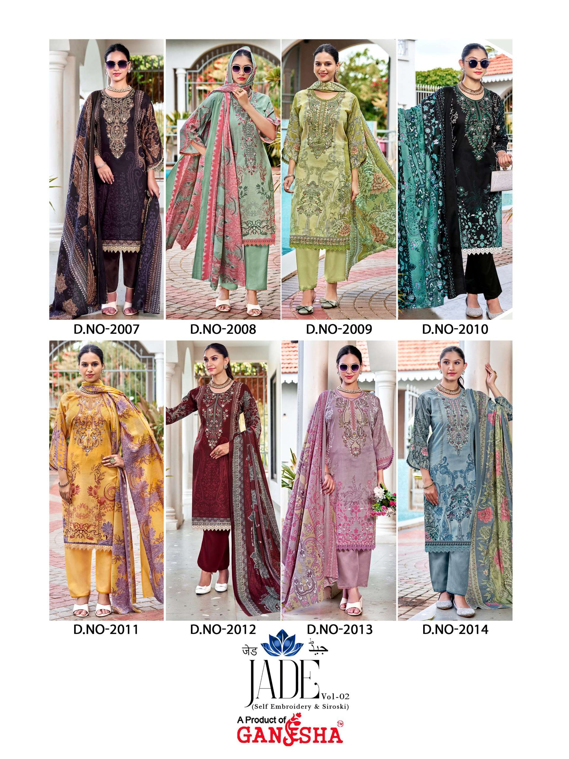 FALAK INTERNATIONAL GANESHA JADE VOL 2 COTTON DIGITAL PRINTS SALWAR SUIT